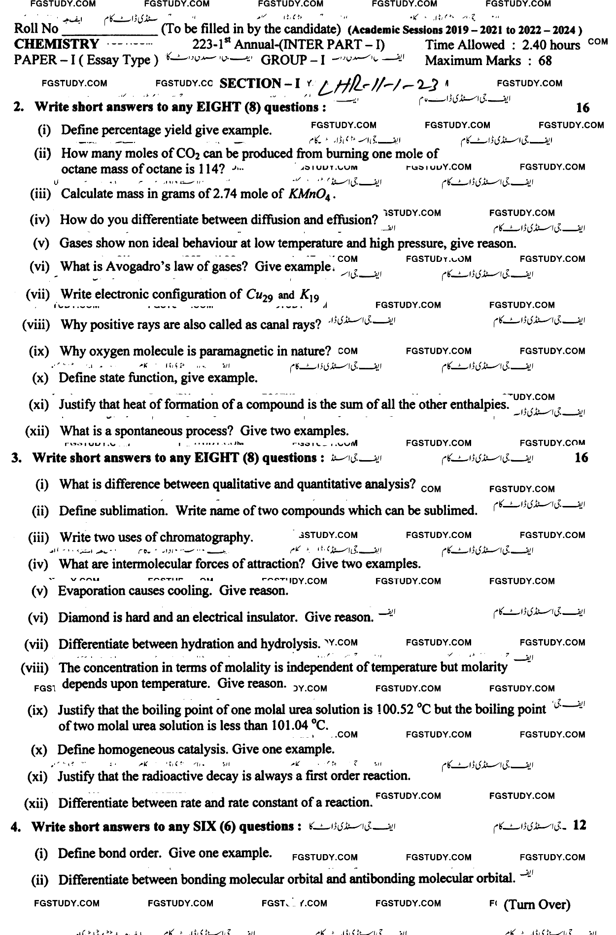 11th Class Chemistry Past Paper 2023 Lahore Board Group 1 Subjective