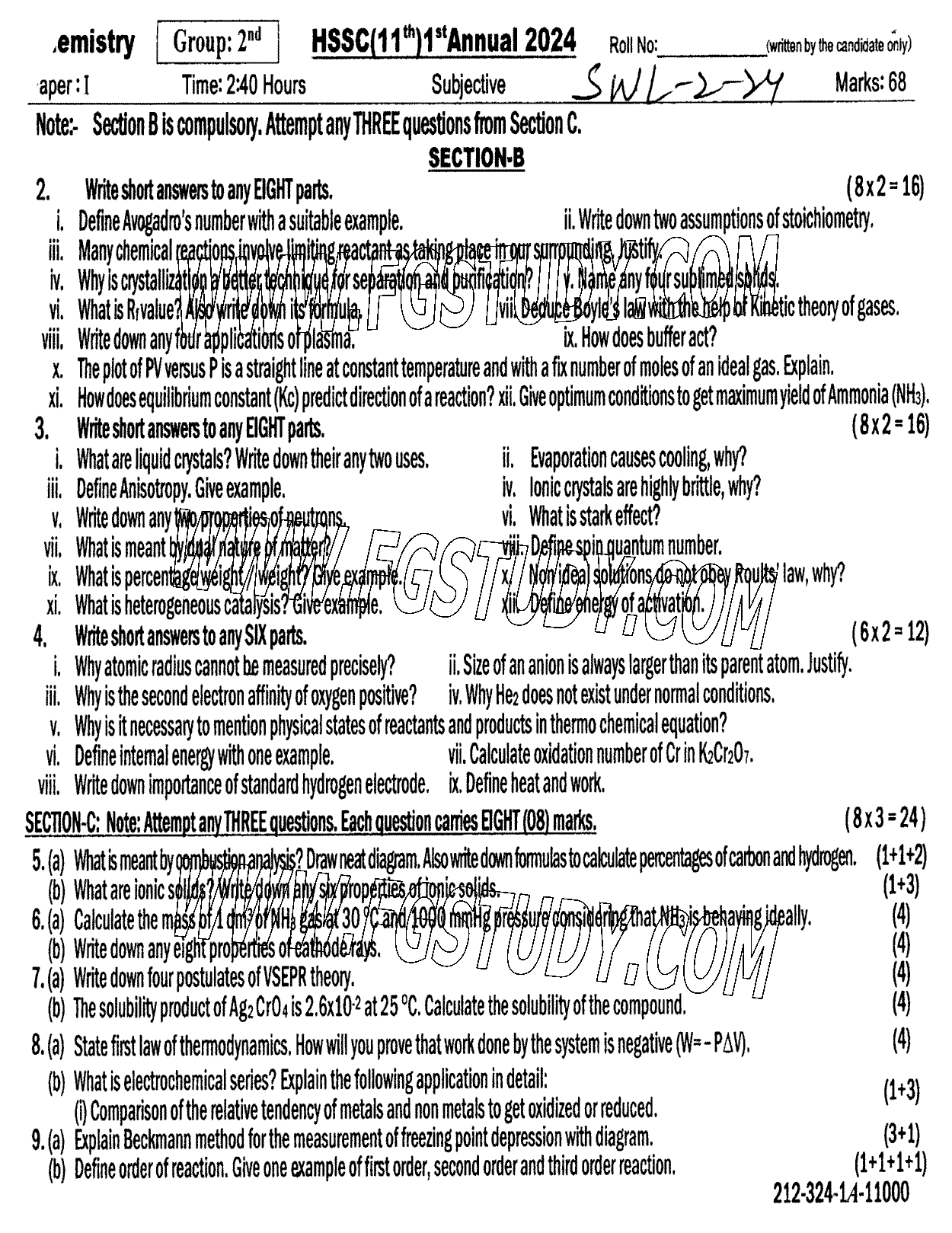 11th Class Chemistry Past Paper 2024 Sahiwal Board Group 2 Subjective