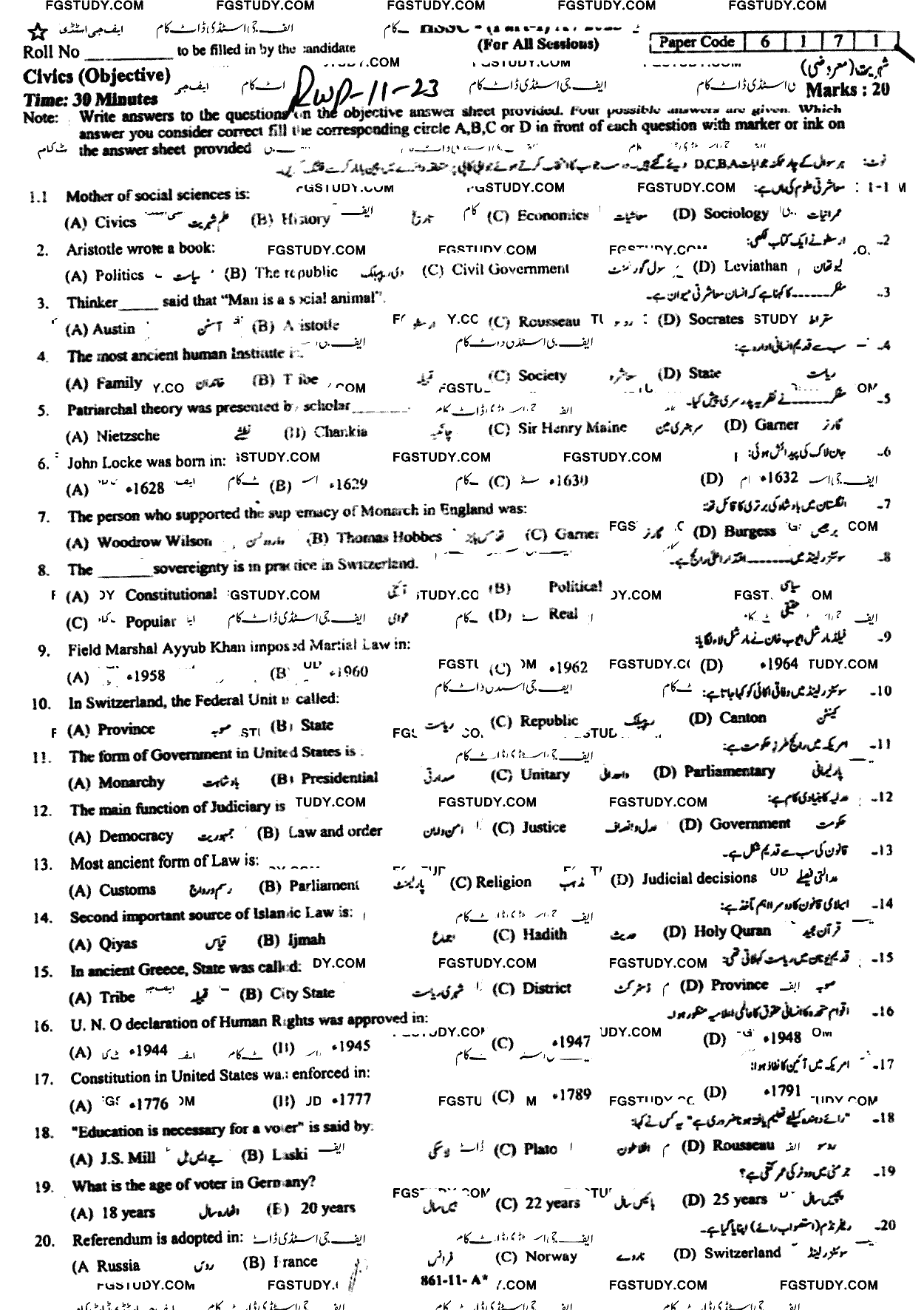 11th Class Civics Past Paper 2023 Rawalpindi Board Objective