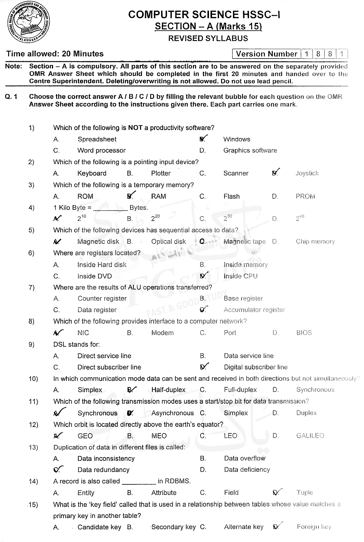 11th Class Computer Science Past Paper 2018 Federal Board Islamabad Objective