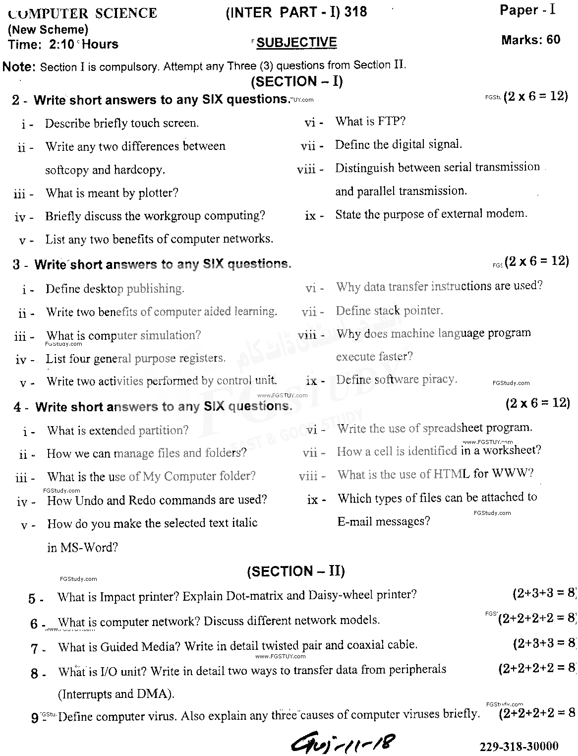 11th Class Computer Science Past Paper 2018 Gujranwala Board Subjective