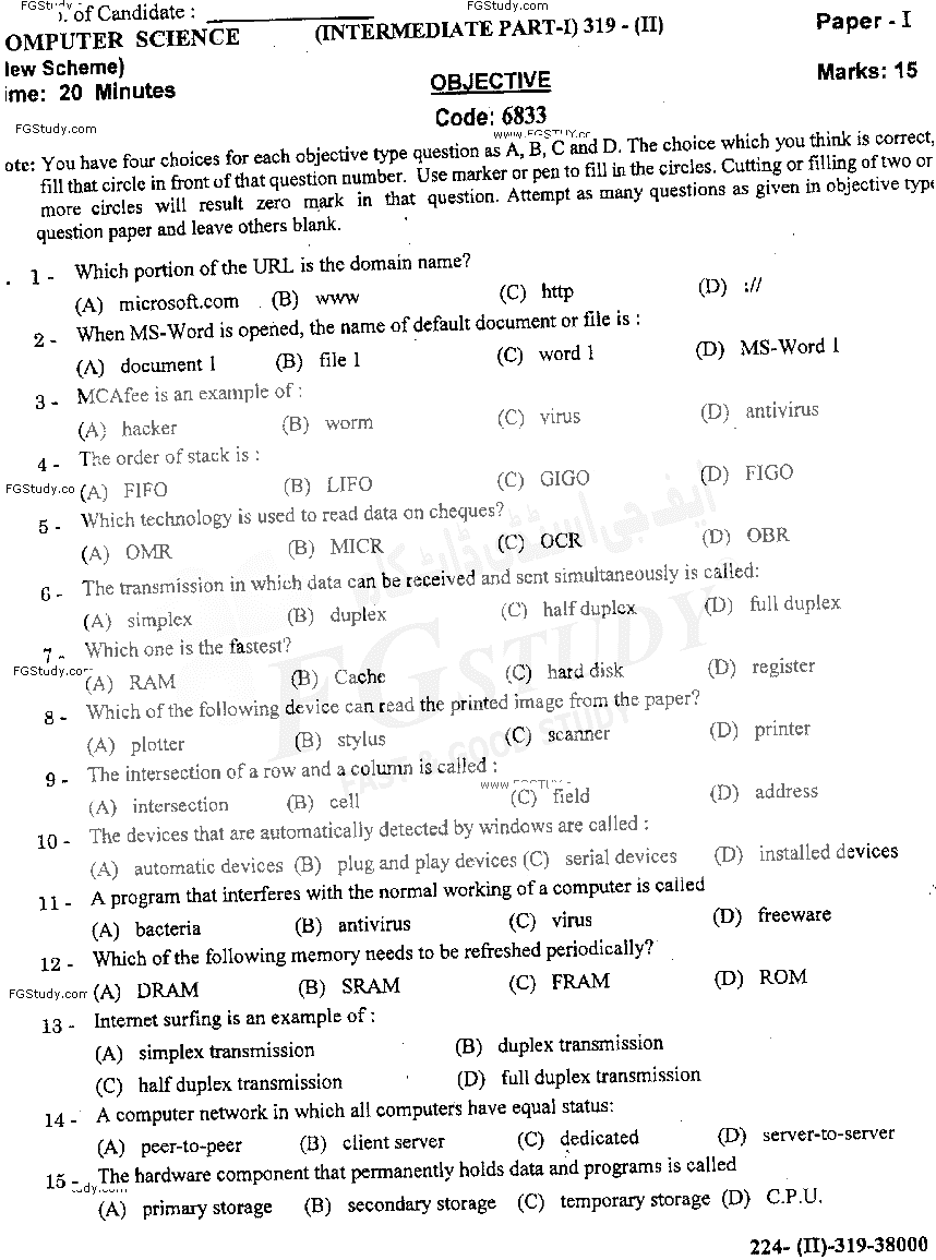 11th Class Computer Science Past Paper 2019 Gujranwala Board Objective