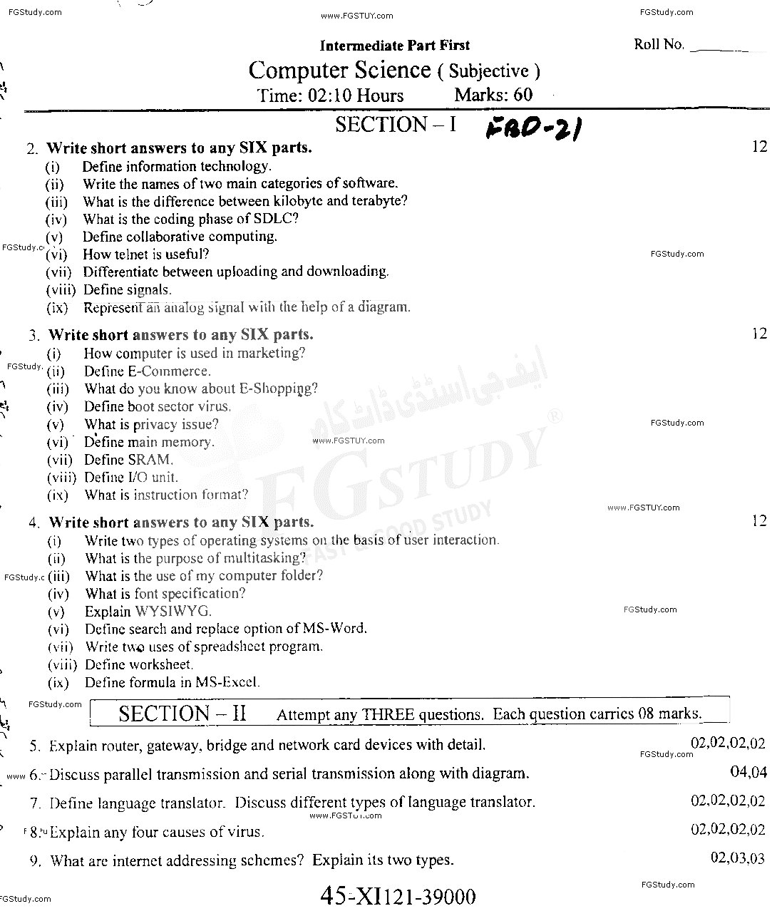 11th Class Computer Science Past Paper 2021 Faisalabad Board Subjective