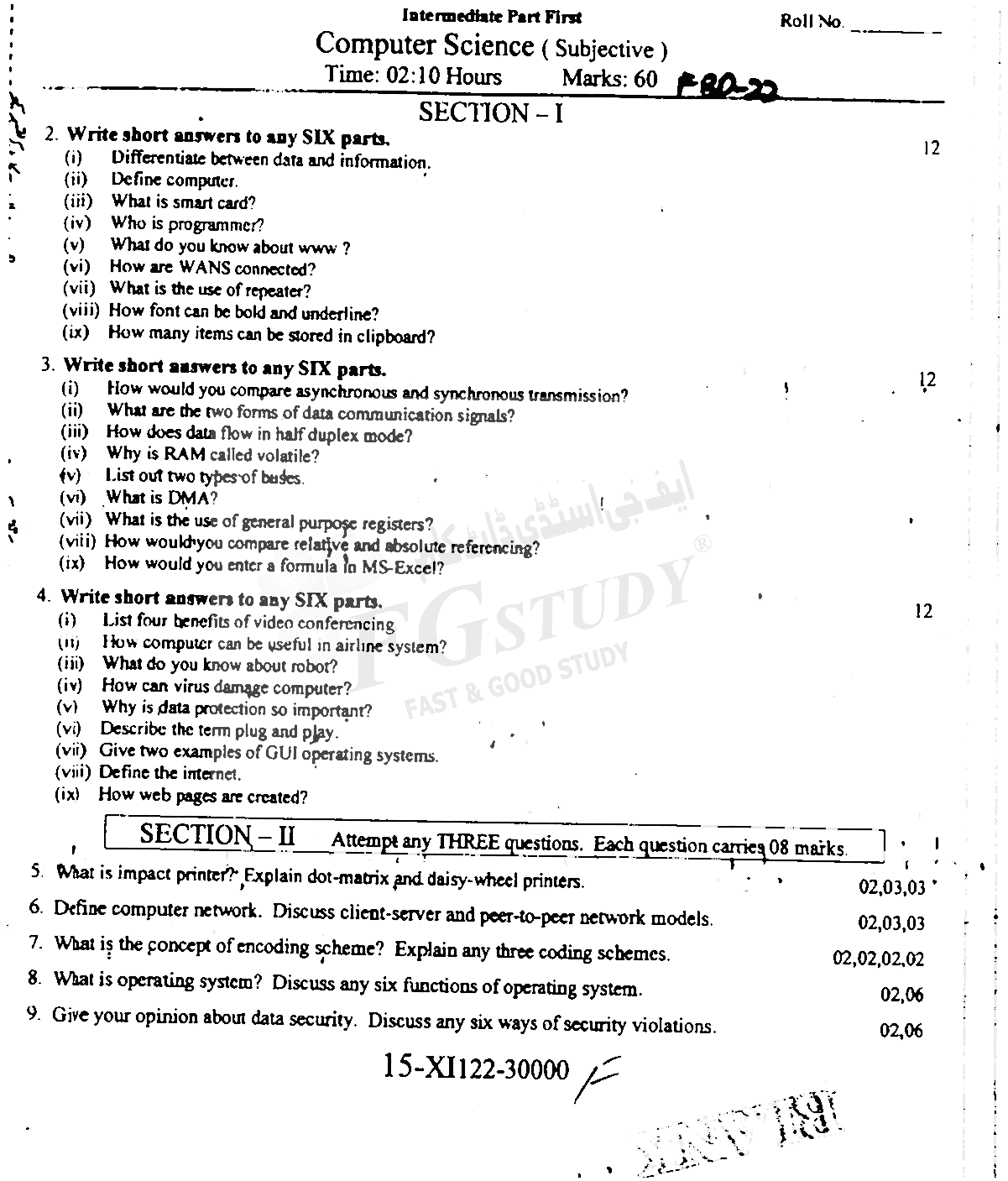 11th Class Computer Science Past Paper 2022 Faisalabad Board Subjective