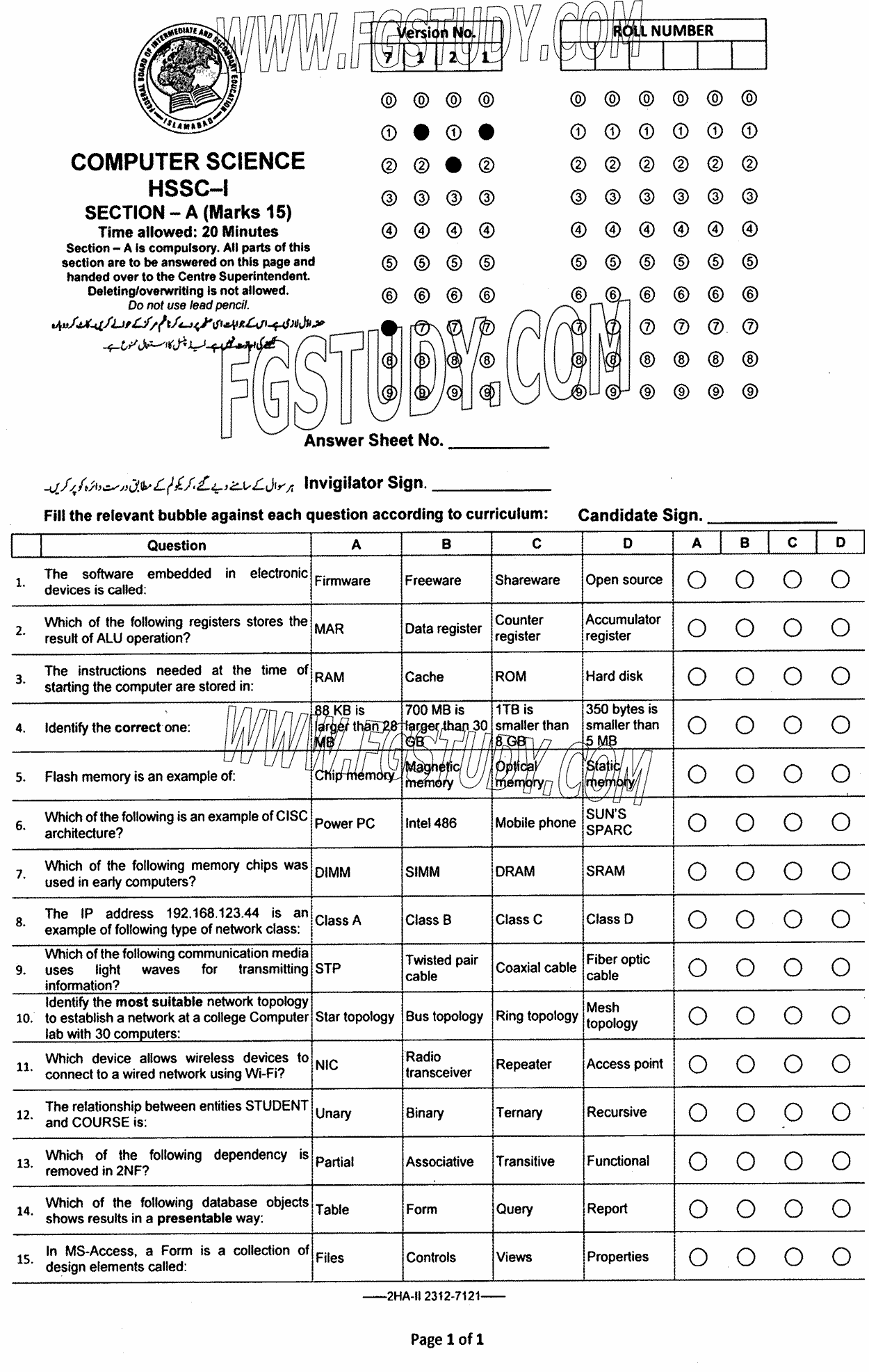 11th Class Computer Science Past Paper 2023 Federal Board Islamabad Objective