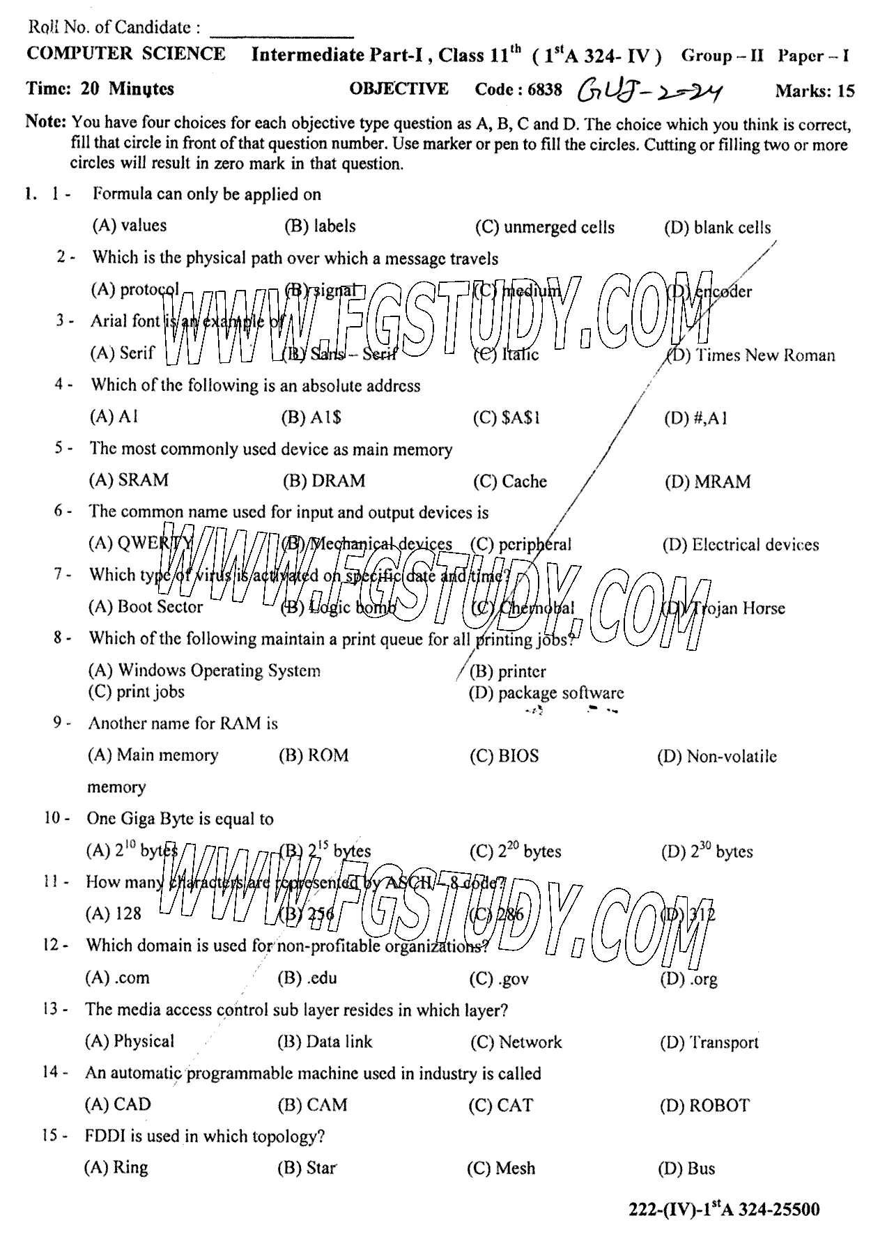 11th Class Computer Science Past Paper 2024 Gujranwala Board Group 2 Objective