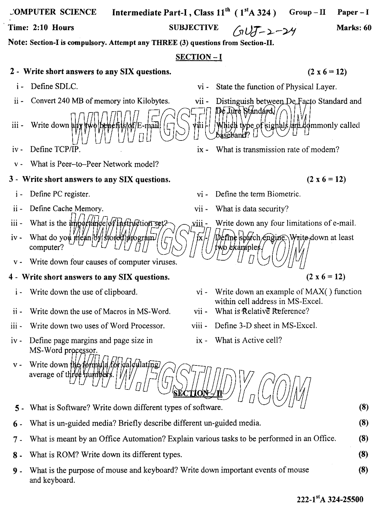 11th Class Computer Science Past Paper 2024 Gujranwala Board Group 2 Subjective