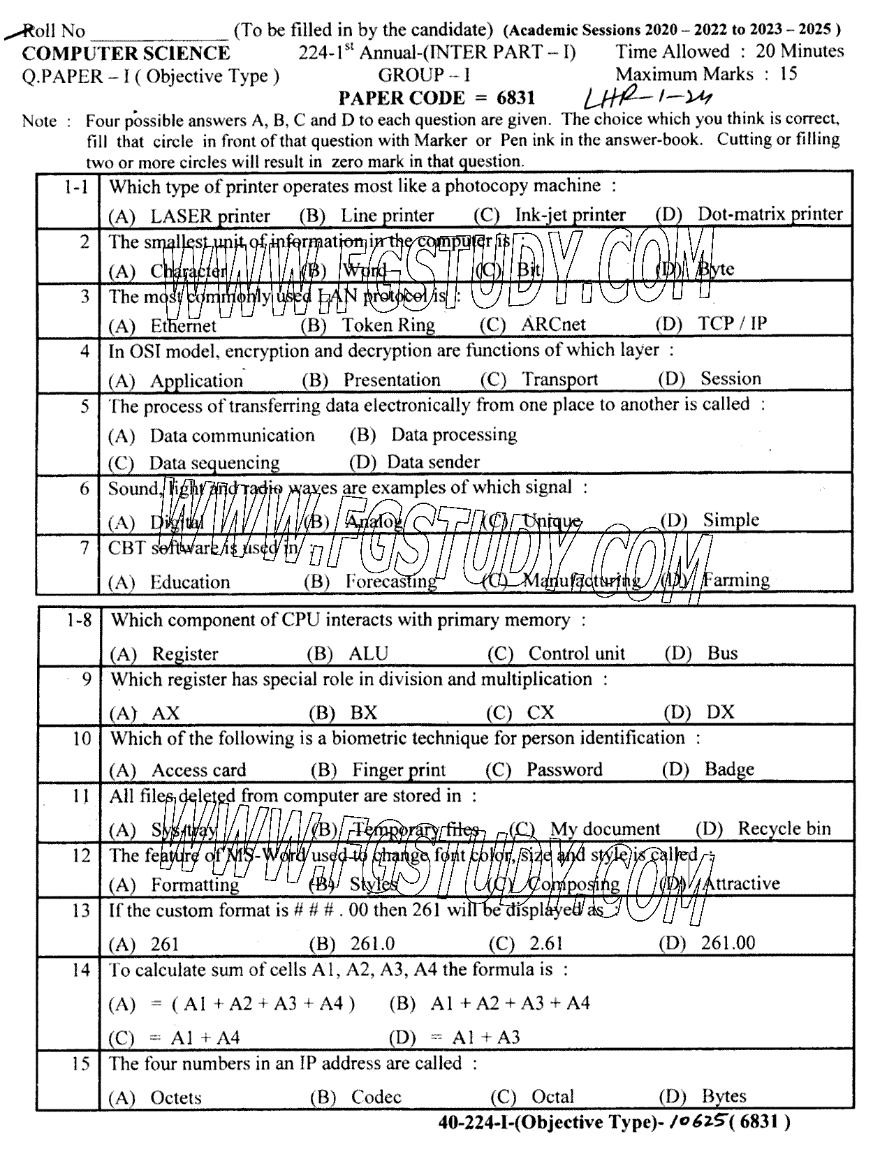 11th Class Computer Science Past Paper 2024 Lahore Board Group 1 Objective