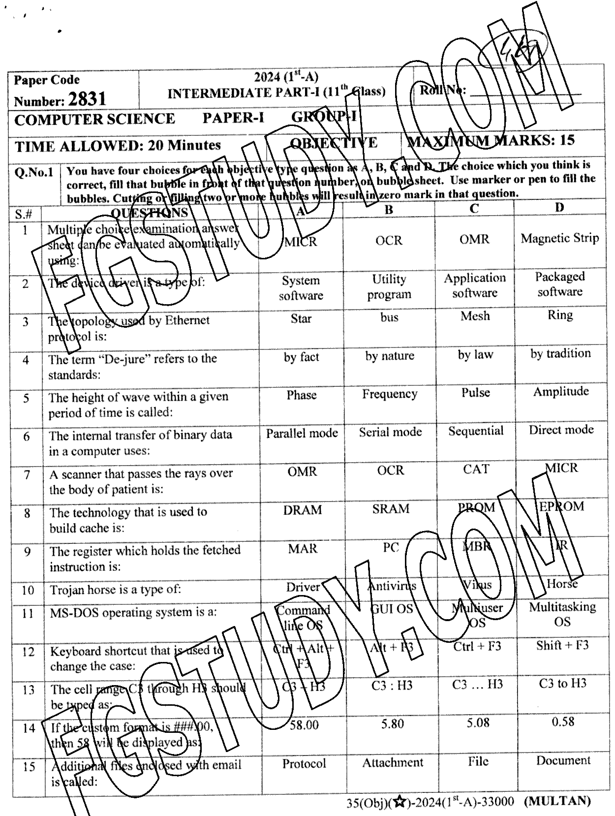 11th Class Computer Science Past Paper 2024 Multan Board Group 1 Objective