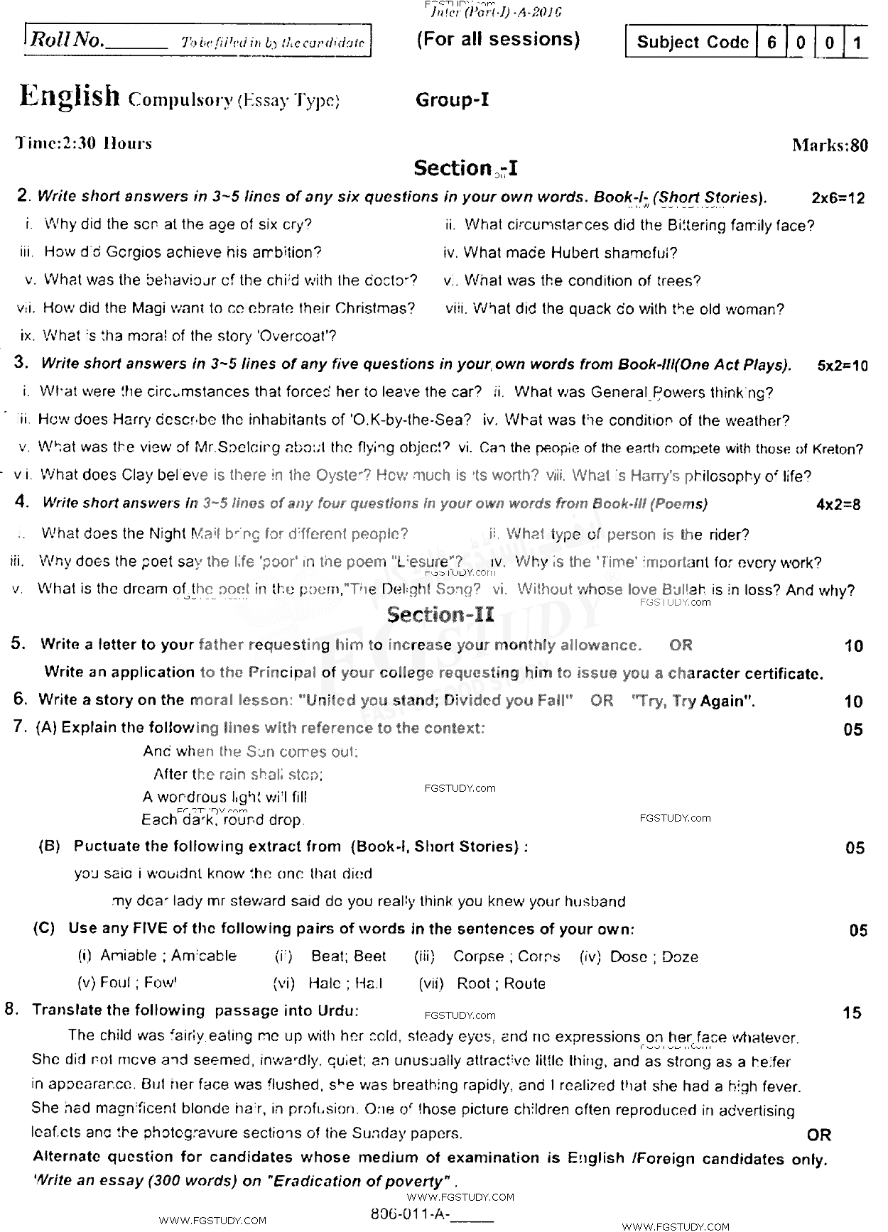 11th Class English Past Paper 2016 Rawalpindi Board Group 1 Subjective
