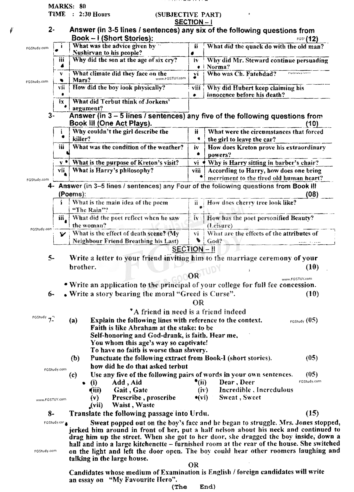 11th Class English Past Paper 2019 Ajk Board Group 2 Subjective