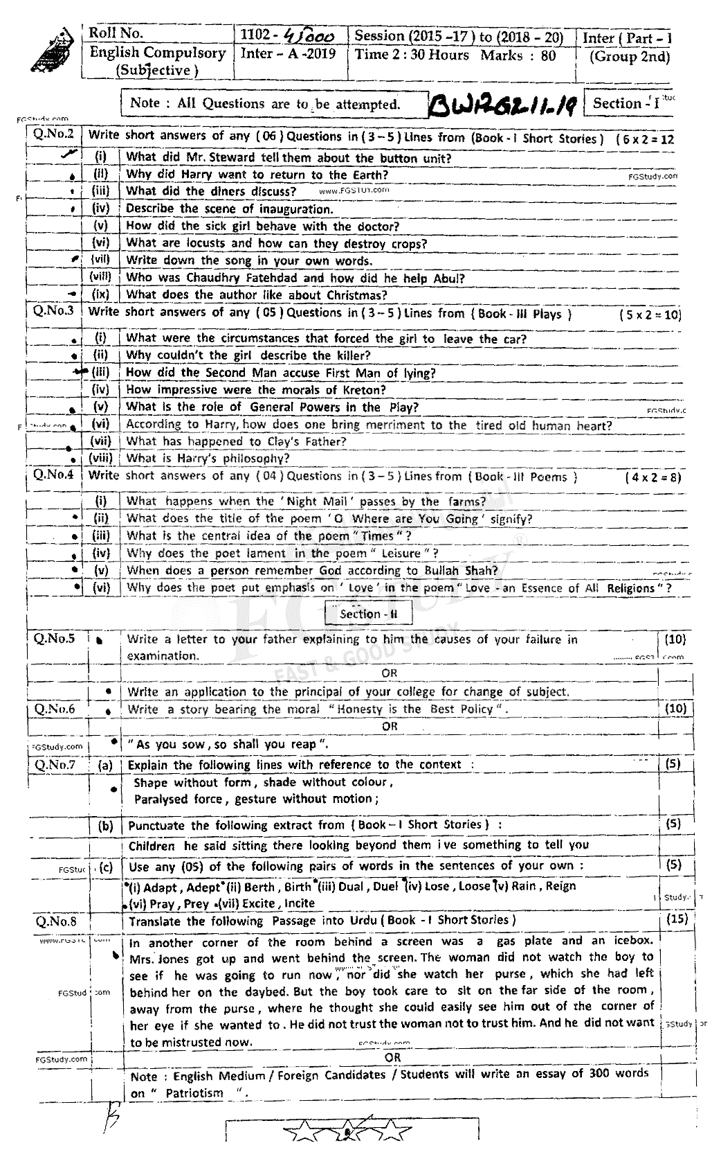 11th Class English Past Paper 2019 Bahawalpur Board Group 2 Subjective