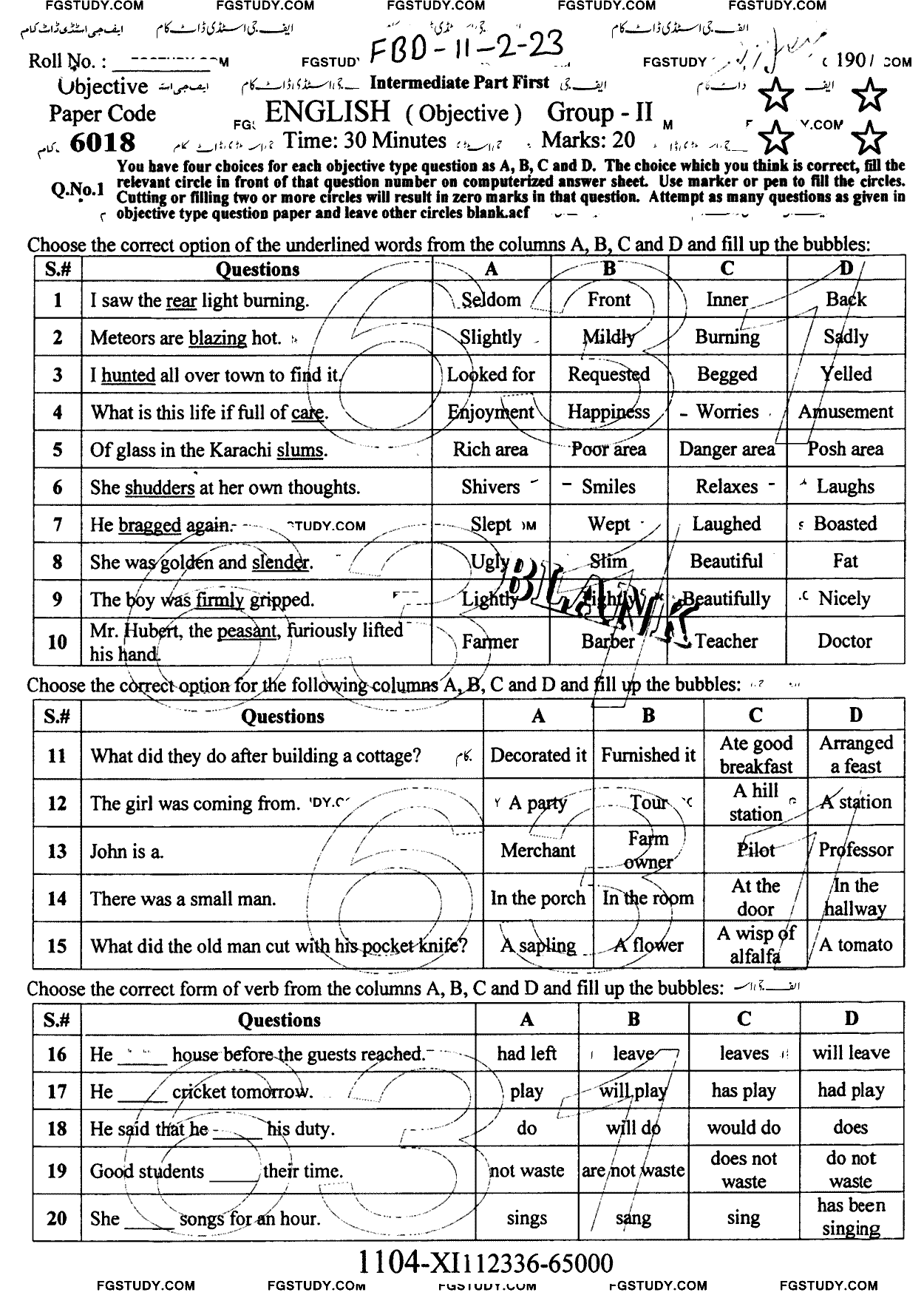 11th Class English Past Paper 2023 Faisalabad Board Group 2 Objective