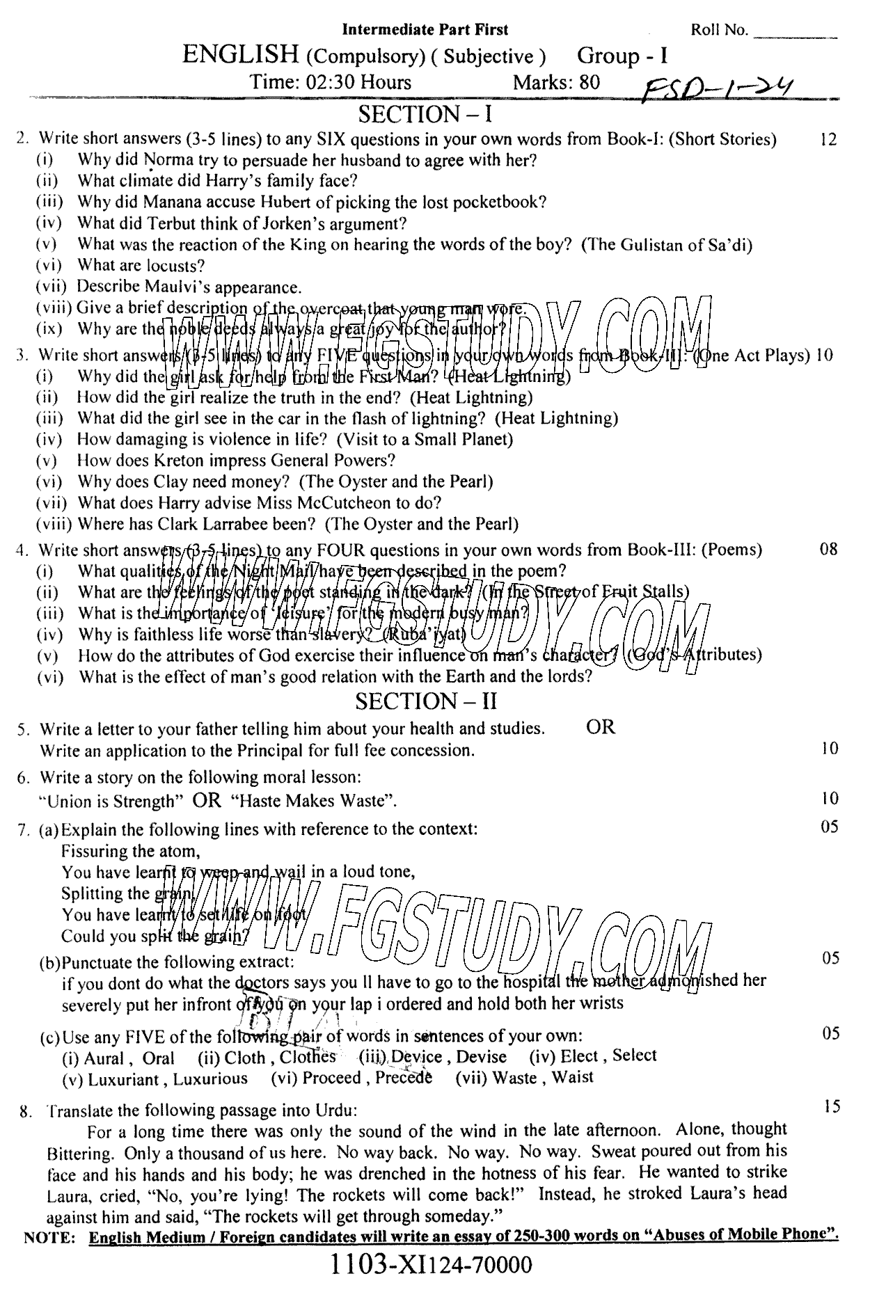 11th Class English Past Paper 2024 Faisalabad Board Group 1 Subjective