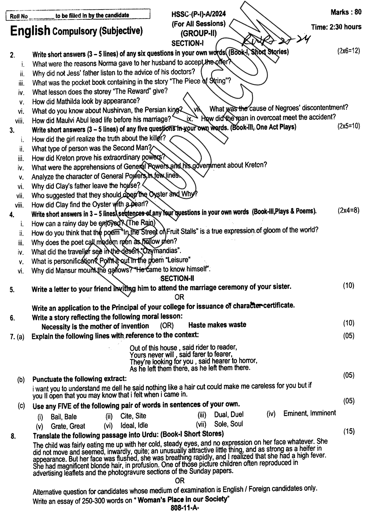 11th Class English Past Paper 2024 Rawalpindi Board Group 2 Subjective