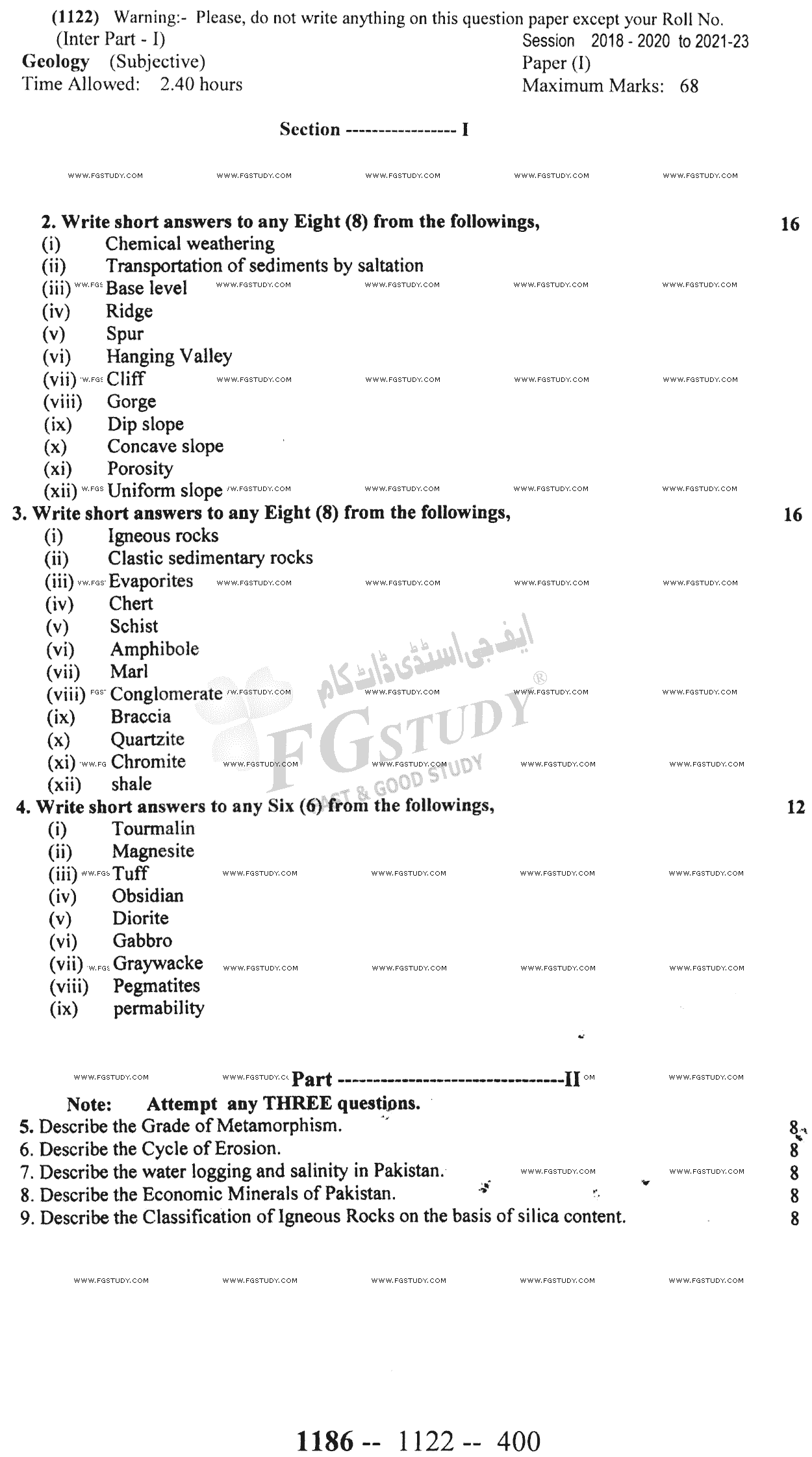 11th Class Geology Past Paper 2022 Sargodha Board Subjective