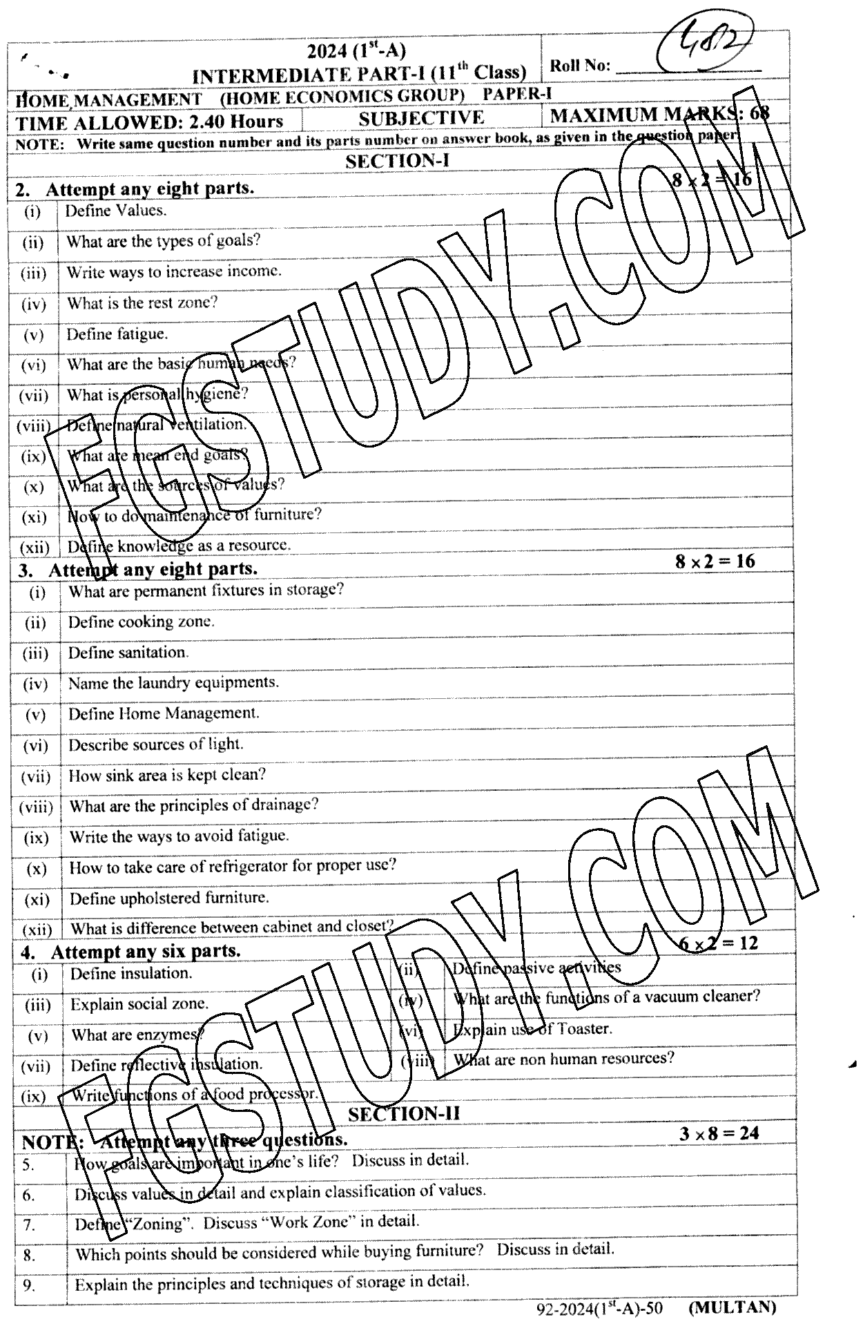 11th Class Home Management Past Paper 2024 Multan Board Subjective