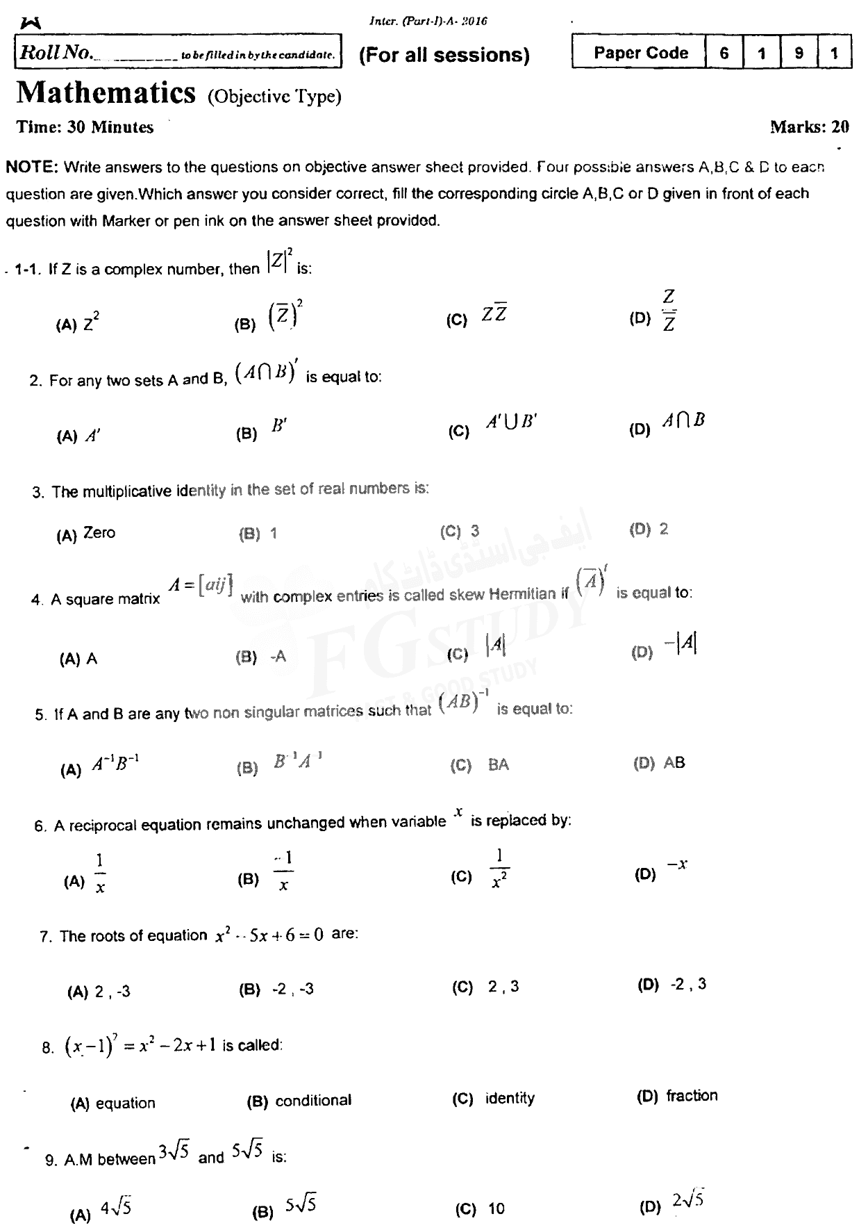 11th Class Mathematics Past Paper 2016 Rawalpindi Board Objective