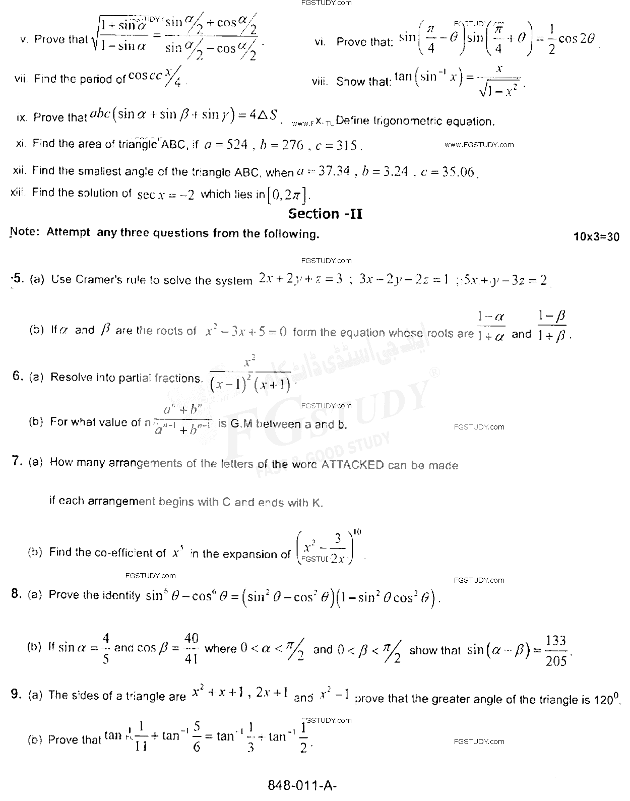 11th Class Mathematics Past Paper 2016 Rawalpindi Board Subjective