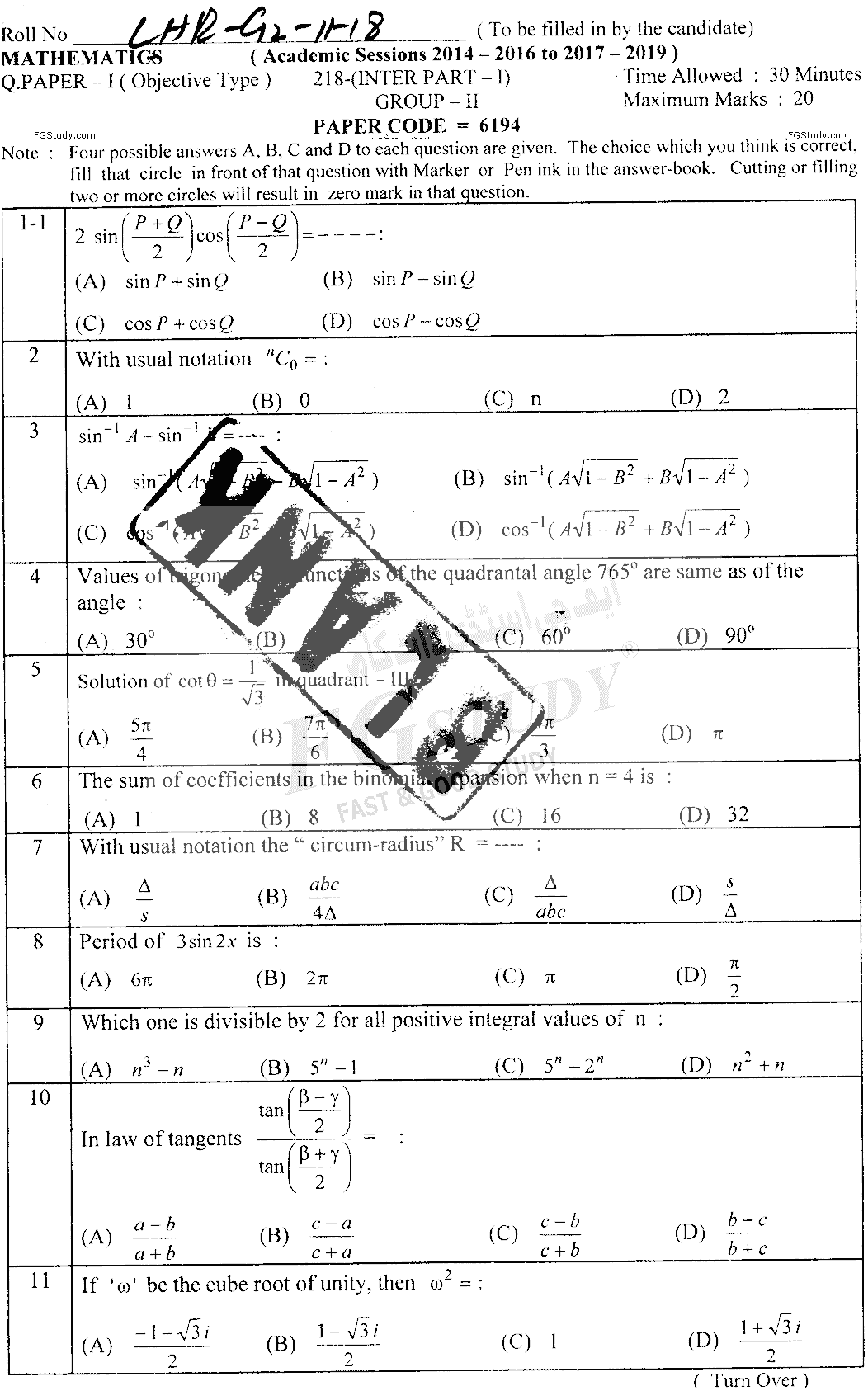 11th Class Mathematics Past Paper 2018 Lahore Board Group 2 Objective