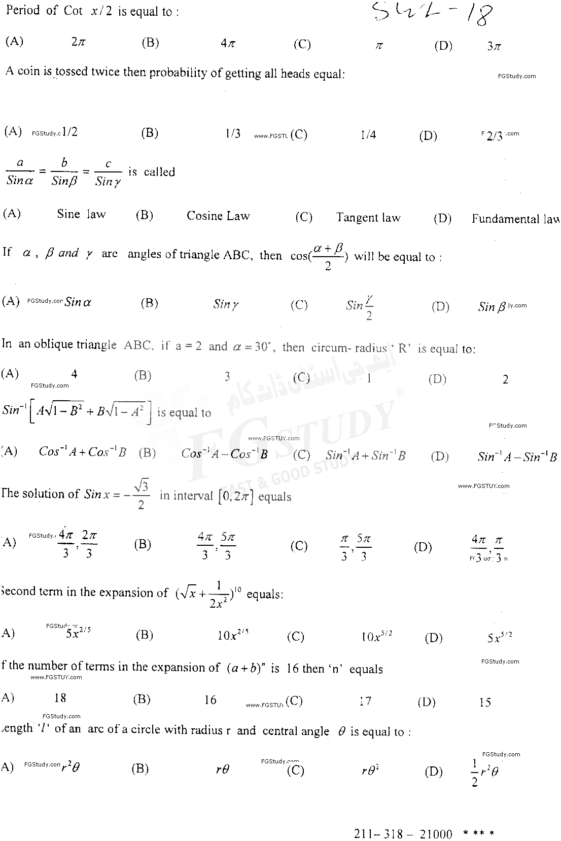 11th Class Mathematics Past Paper 2018 Sahiwal Board Objective