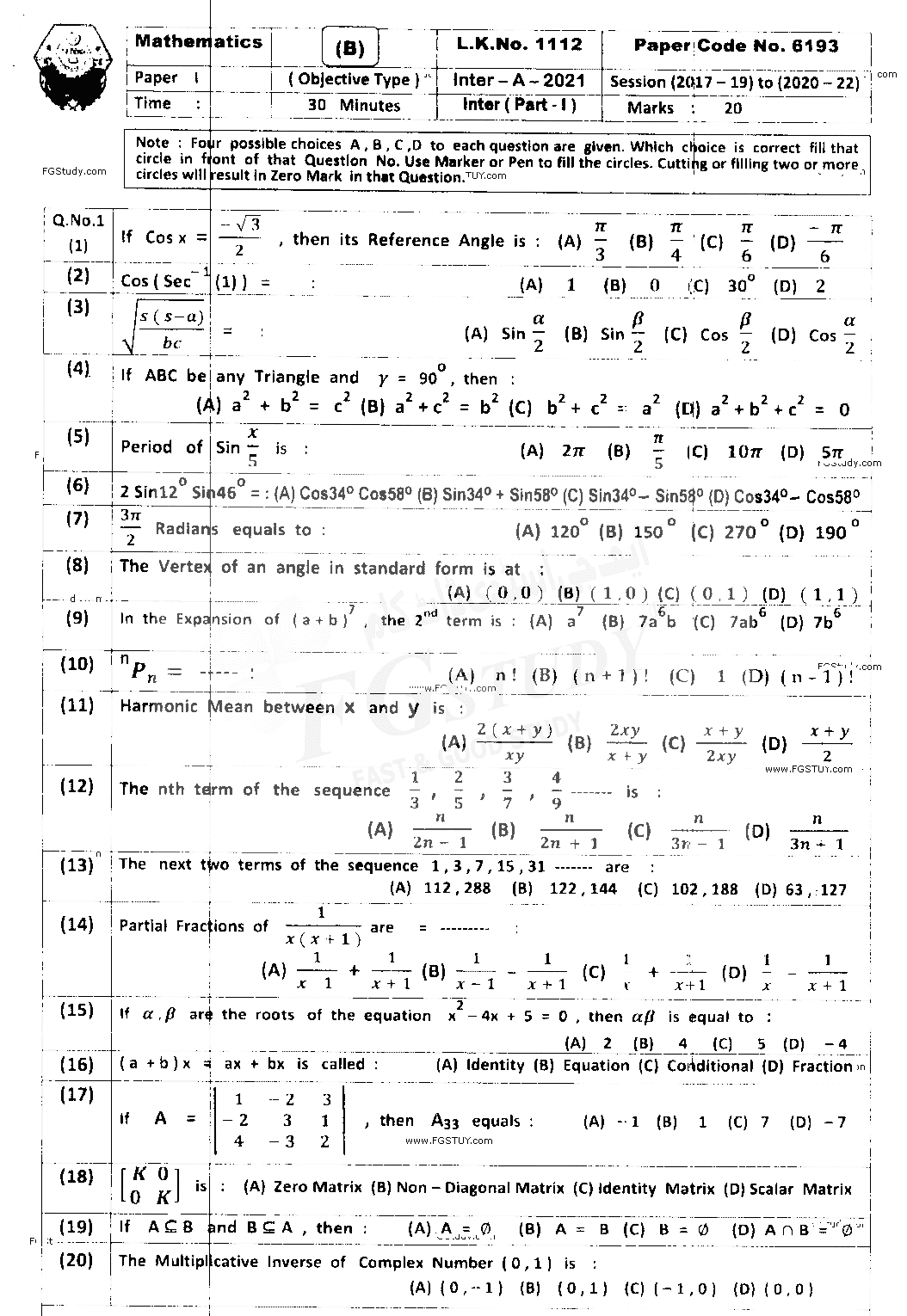 11th Class Mathematics Past Paper 2021 Bahawalpur Board Objective
