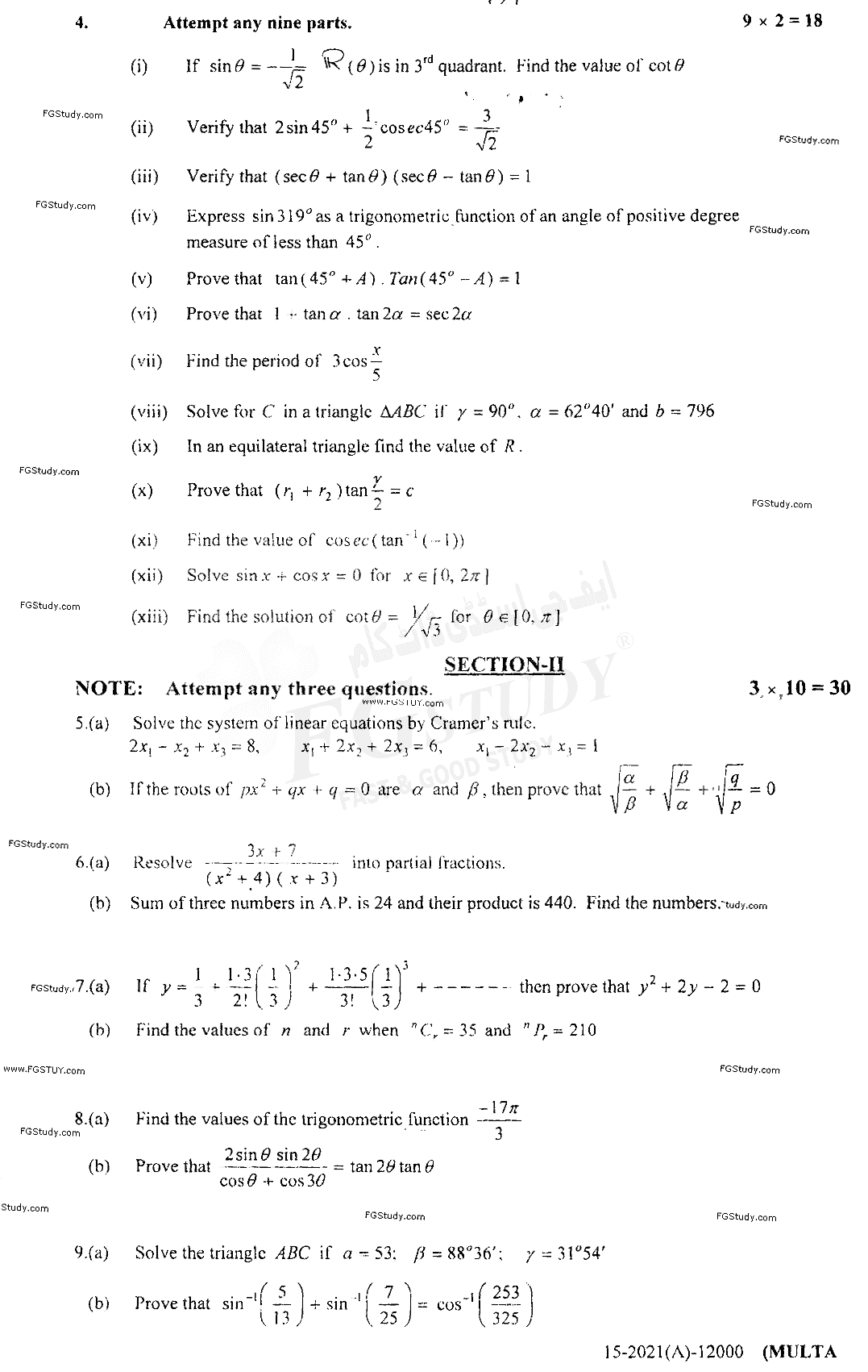 11th Class Mathematics Past Paper 2021 Multan Board Group 2 Subjective