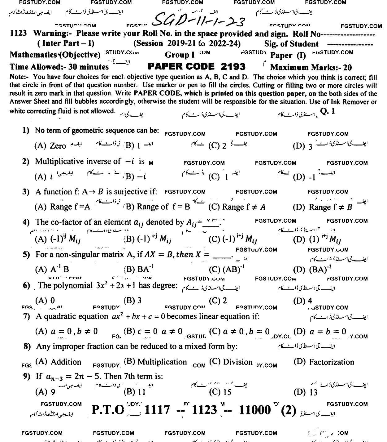 11th Class Mathematics Past Paper 2023 Sargodha Board Group 1 Objective