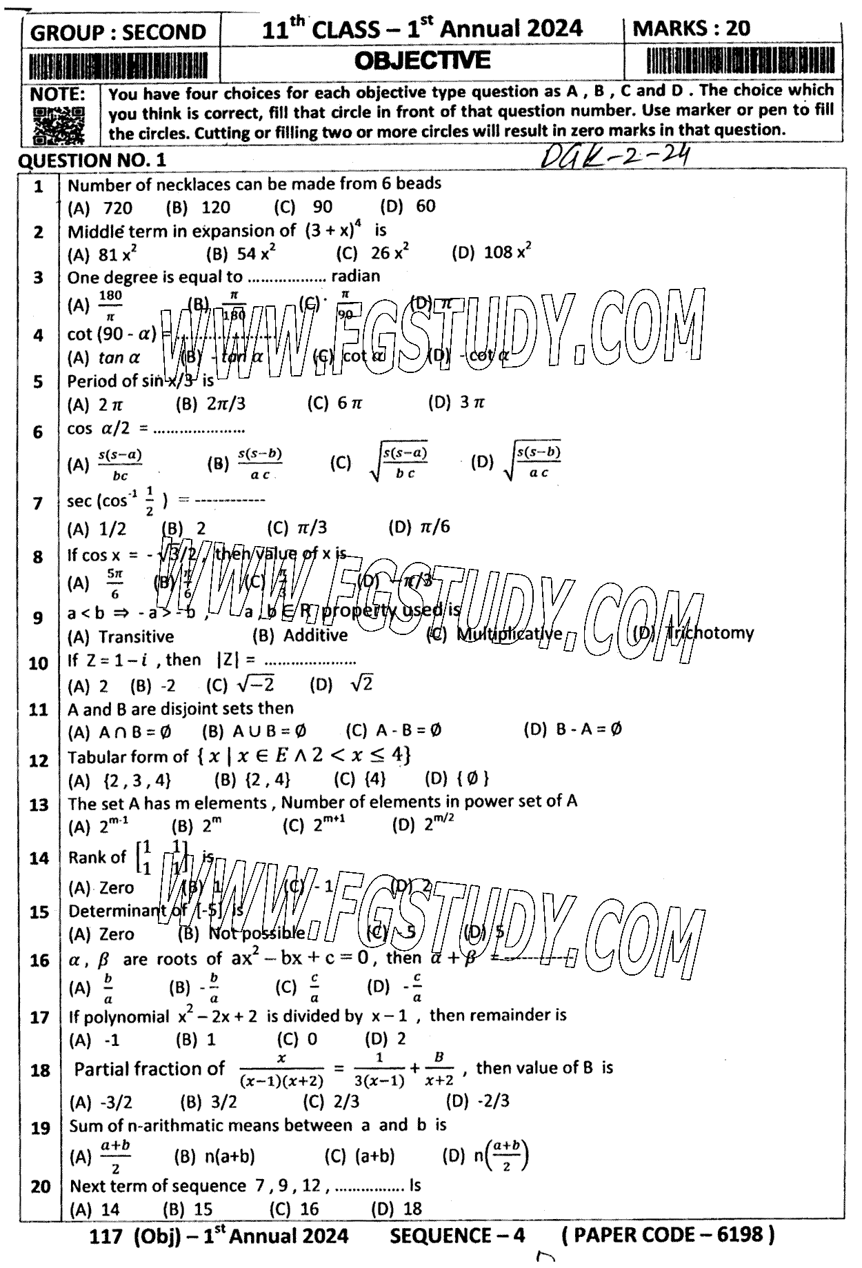 11th Class Mathematics Past Paper 2024 Dg Khan Board Group 2 Objective
