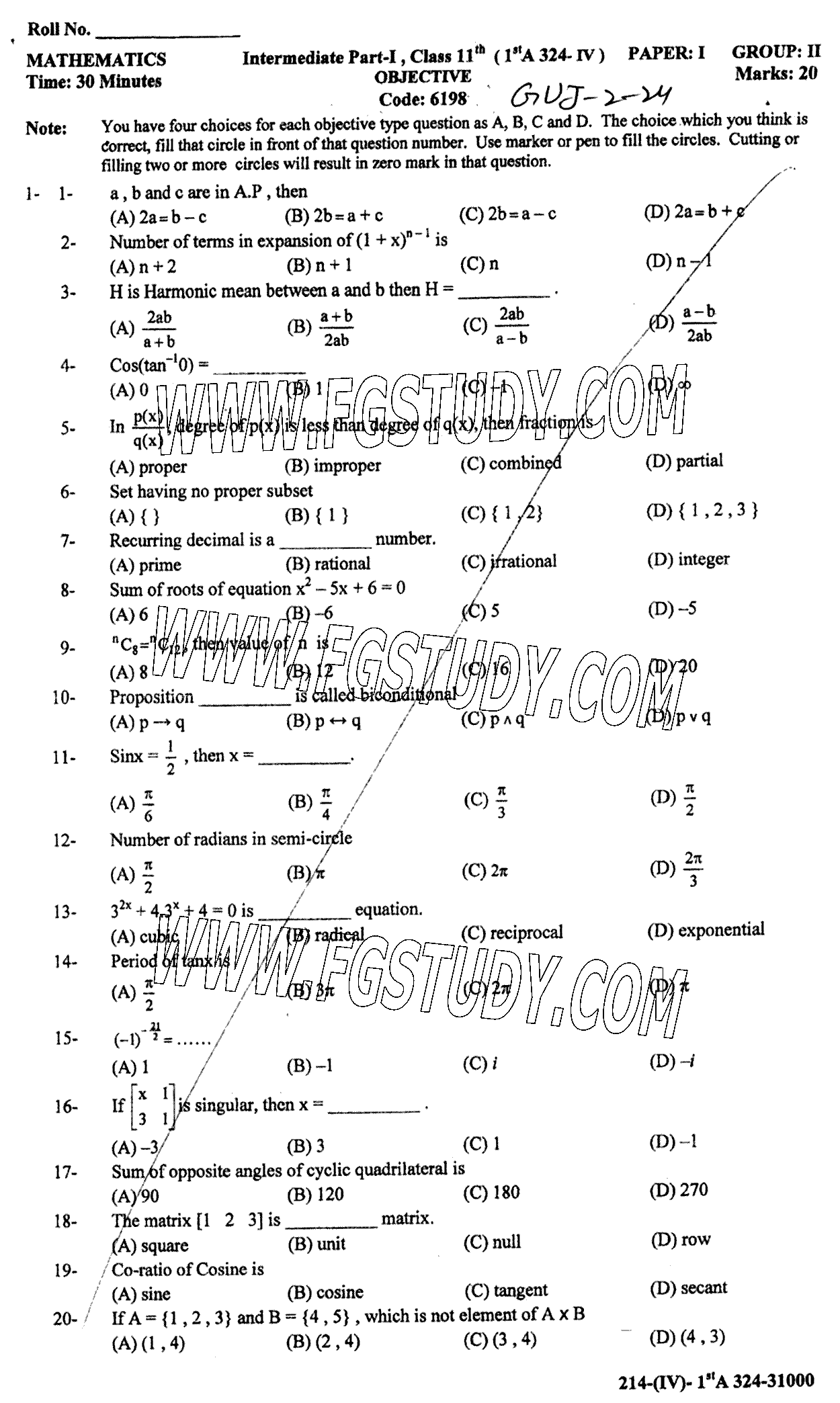 11th Class Mathematics Past Paper 2024 Gujranwala Board Group 2 Objective