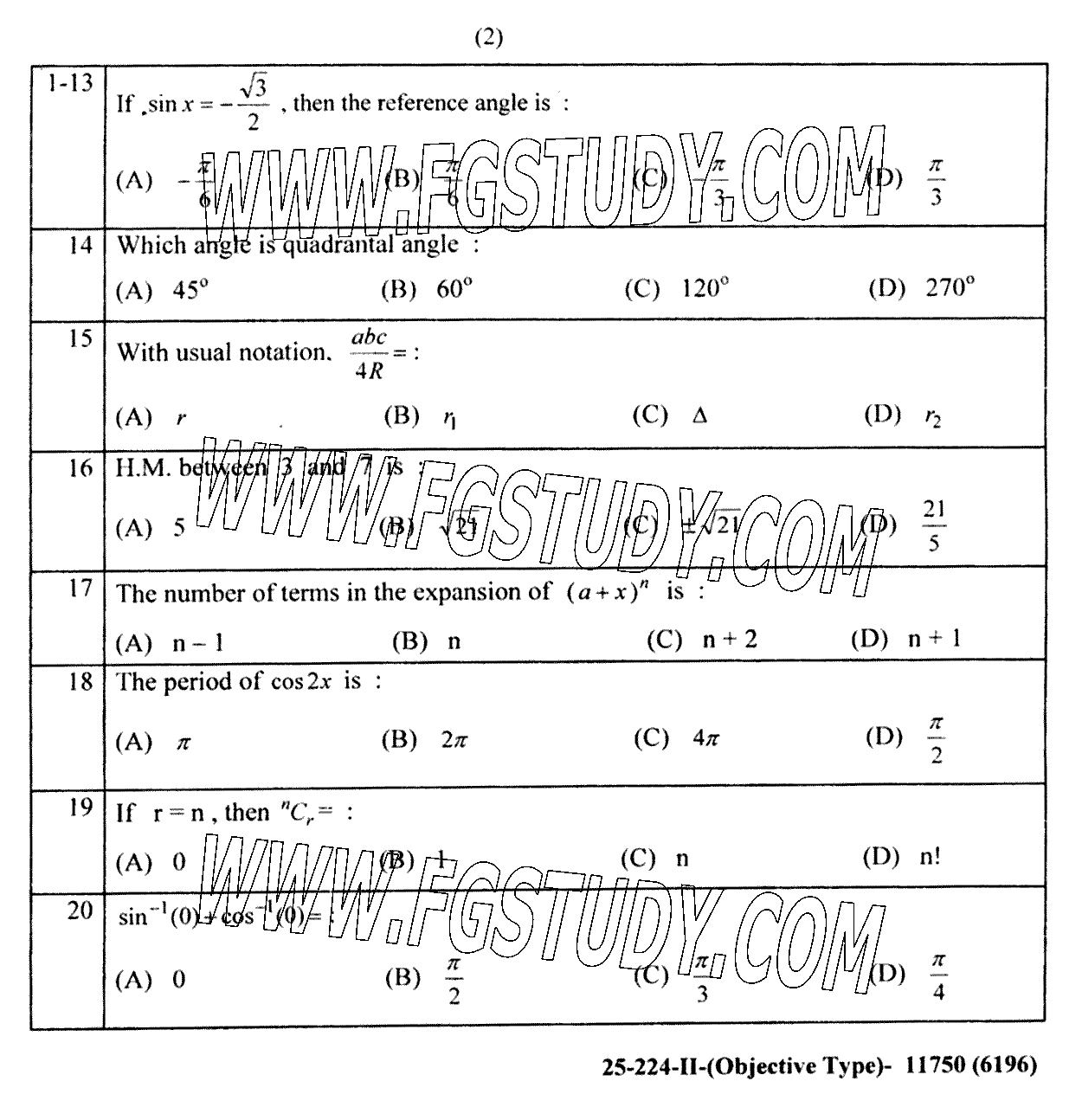 11th Class Mathematics Past Paper 2024 Lahore Board Group 2 Objective