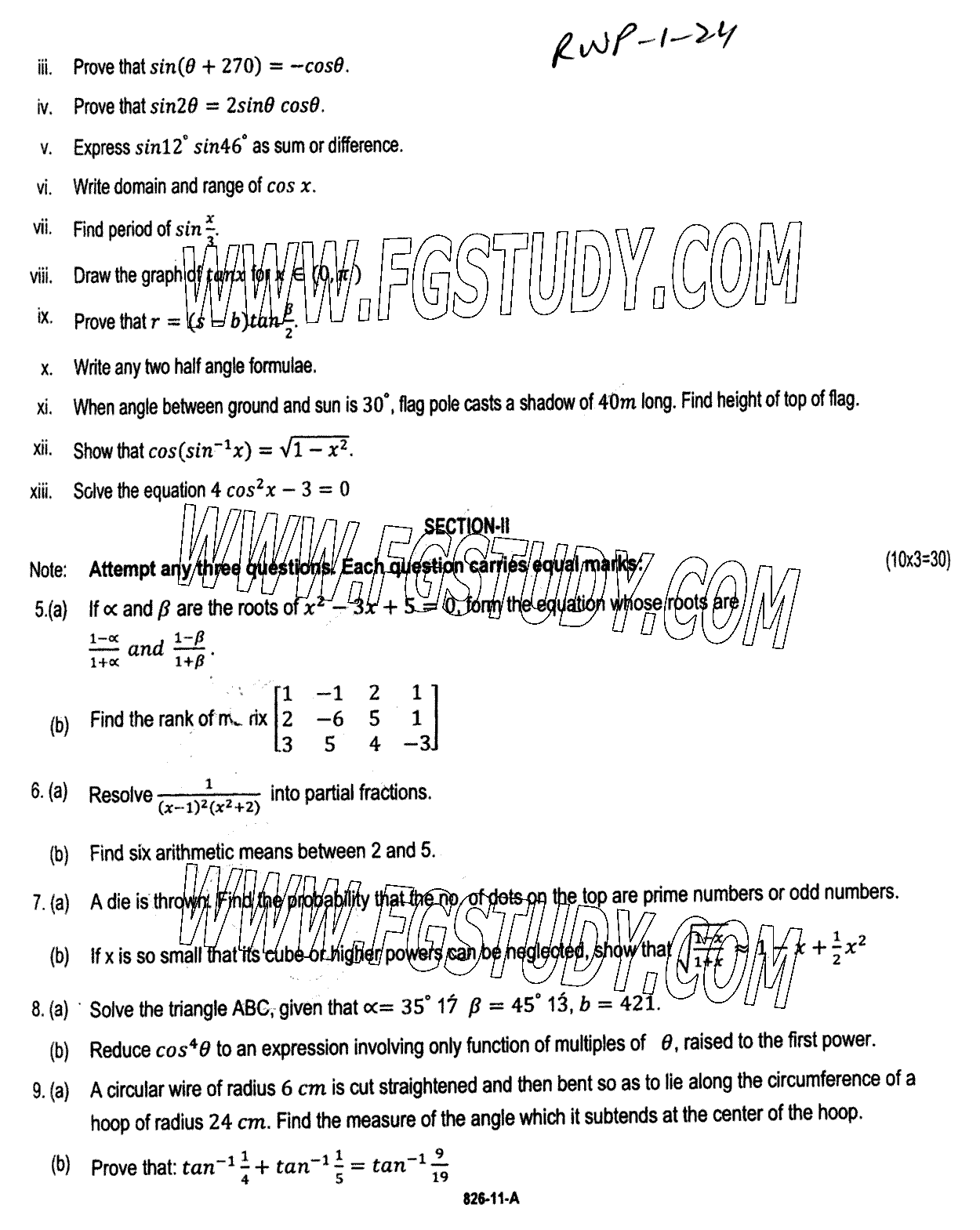 11th Class Mathematics Past Paper 2024 Rawalpindi Board Group 1 Subjective