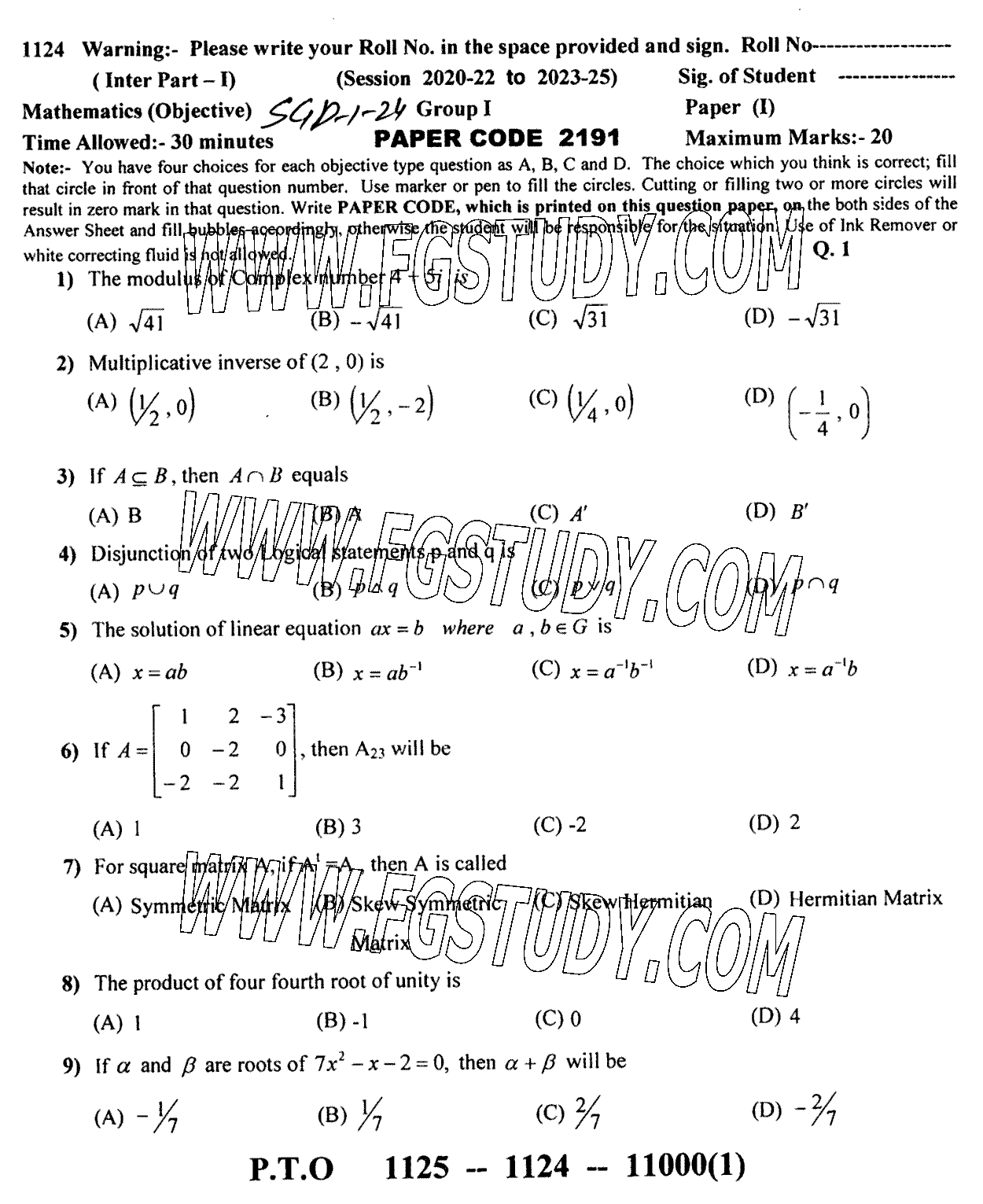 11th Class Mathematics Past Paper 2024 Sargodha Board Group 1 Objective