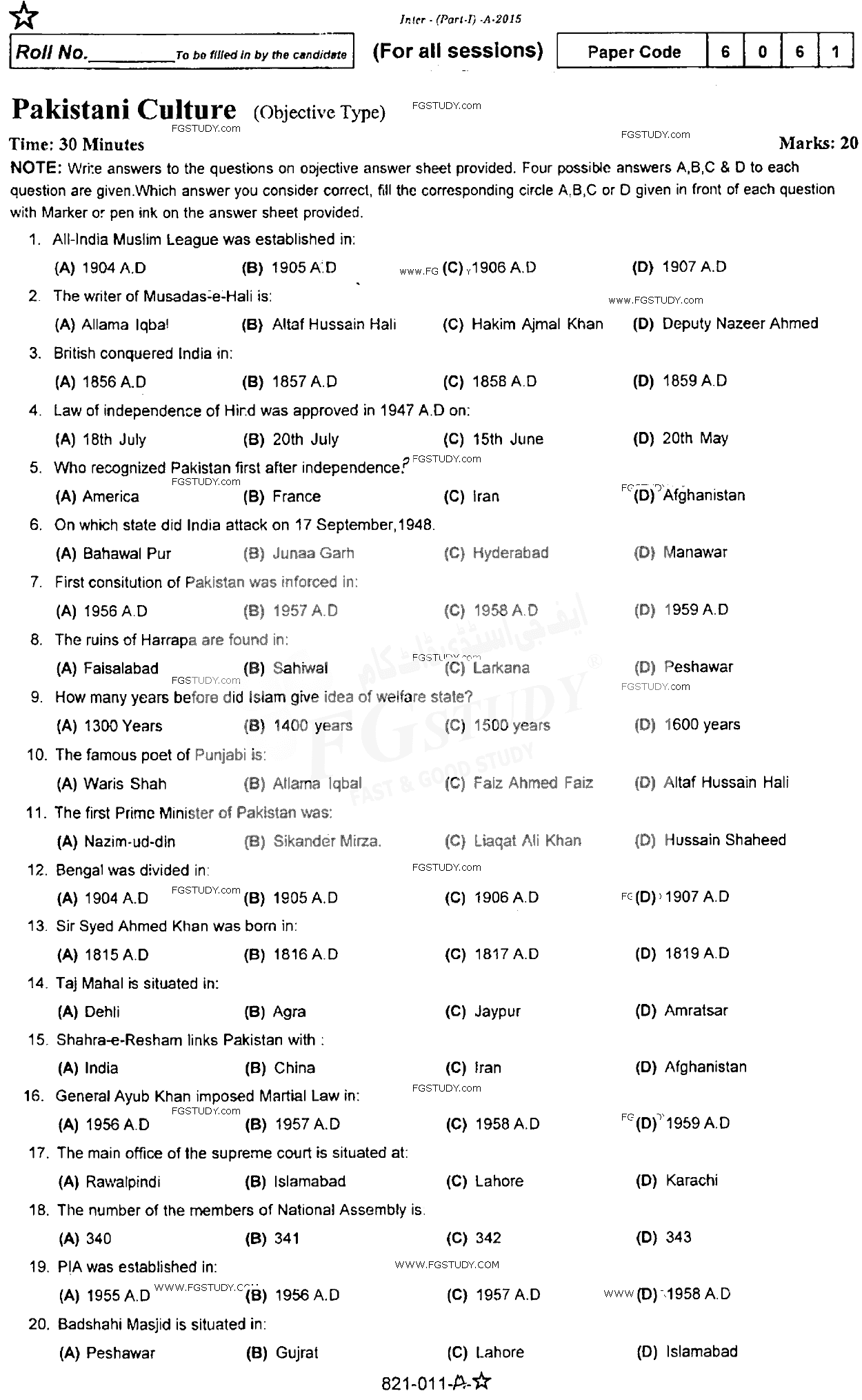 11th Class Pakistani Culture Past Paper 2015 Rawalpindi Board Objective