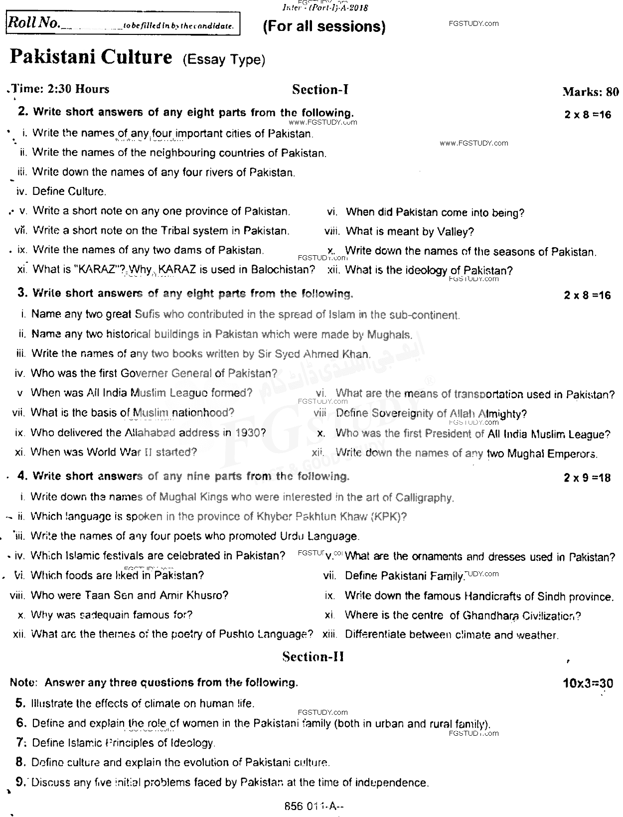 11th Class Pakistani Culture Past Paper 2018 Rawalpindi Board Subjective