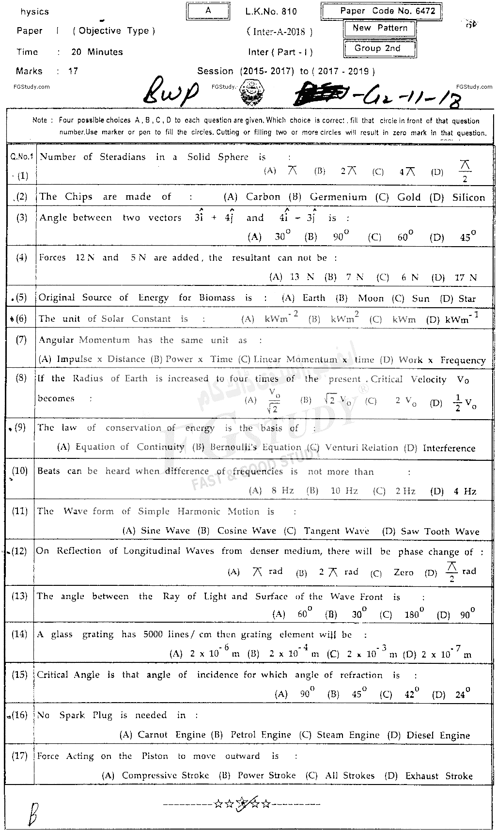 11th Class Physics Past Paper 2018 Bahawalpur Board Group 2 Objective