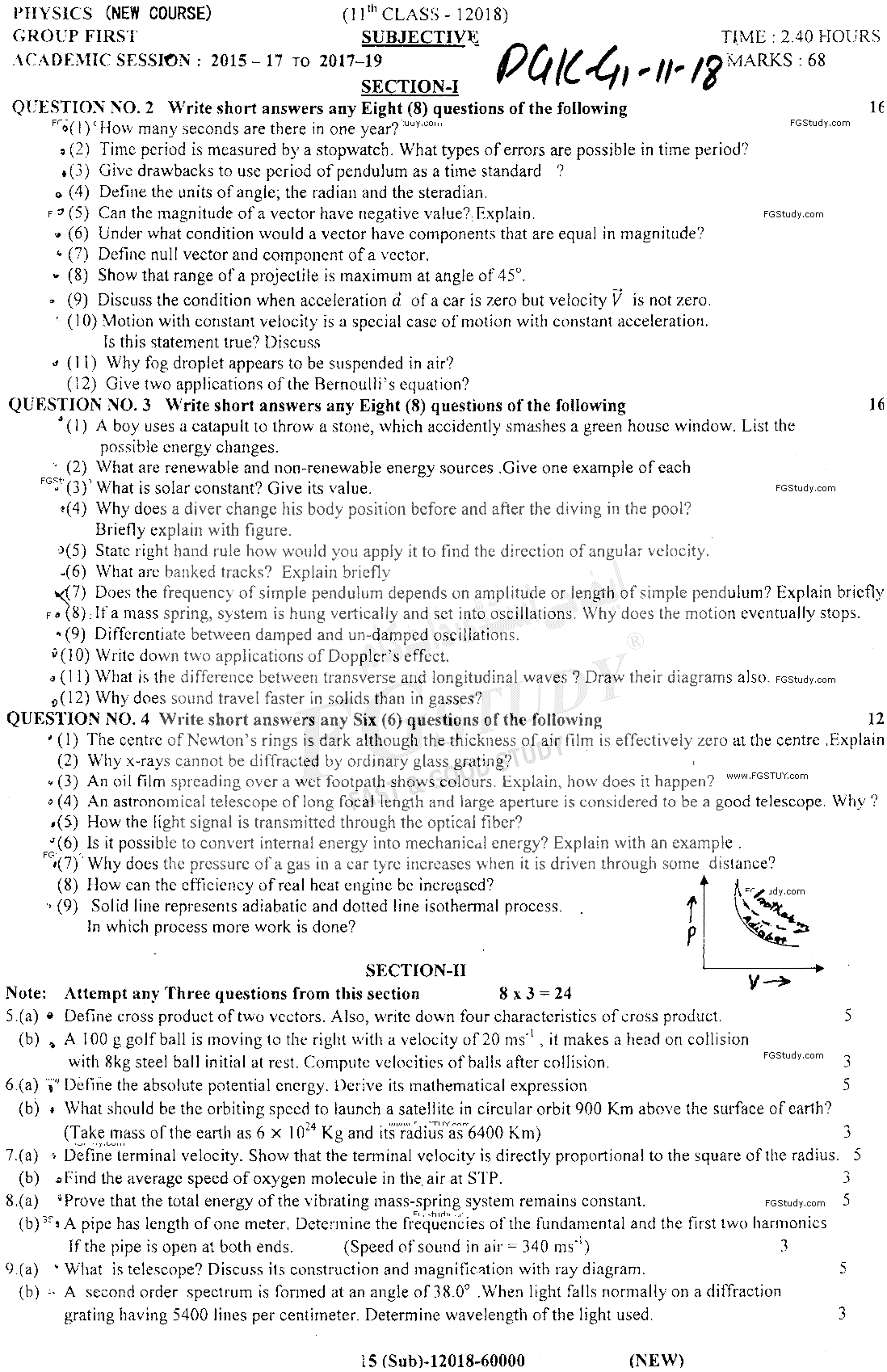 11th Class Physics Past Paper 2018 Dg Khan Board Group 1 Subjective