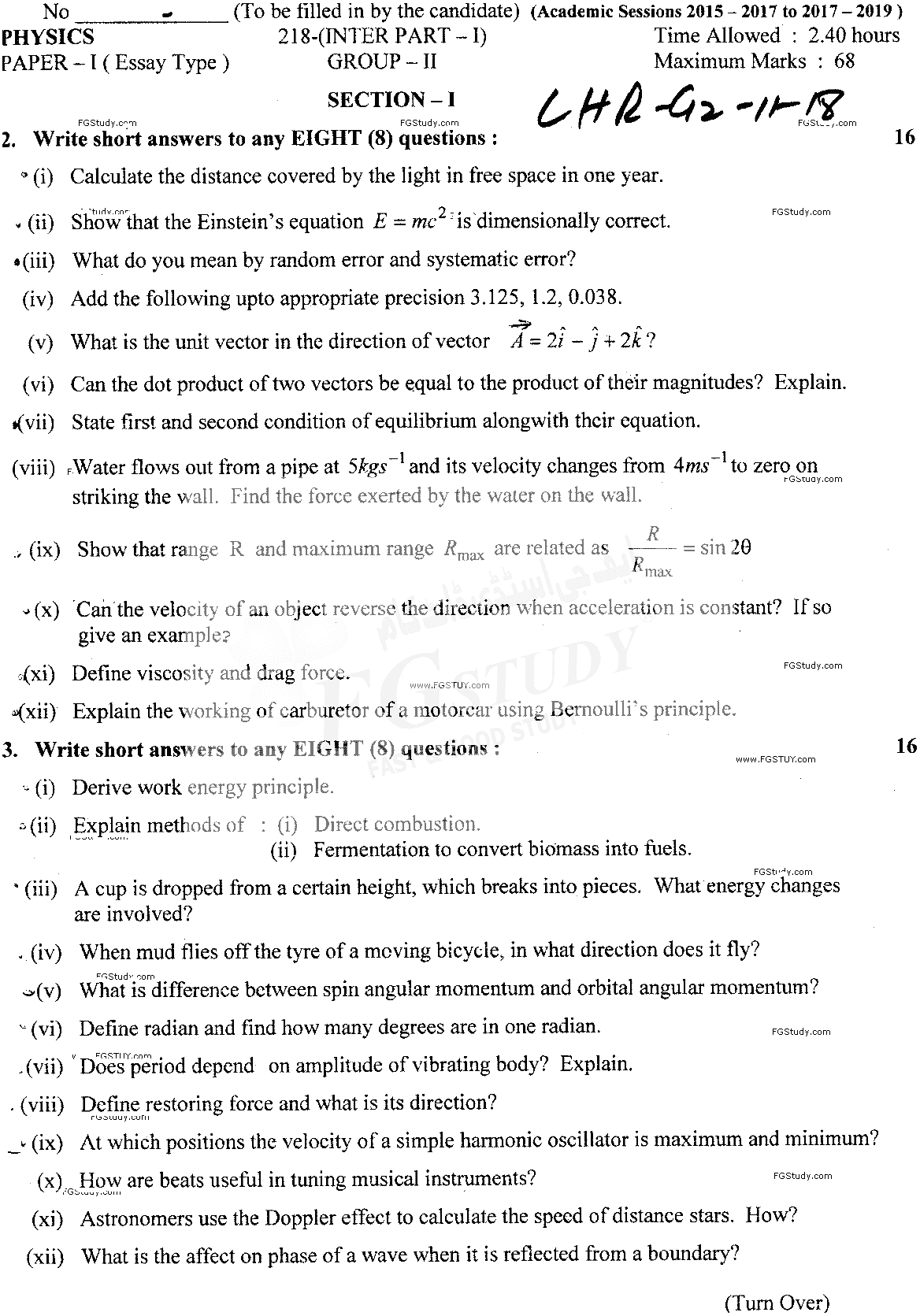11th Class Physics Past Paper 2018 Lahore Board Group 2 Subjective