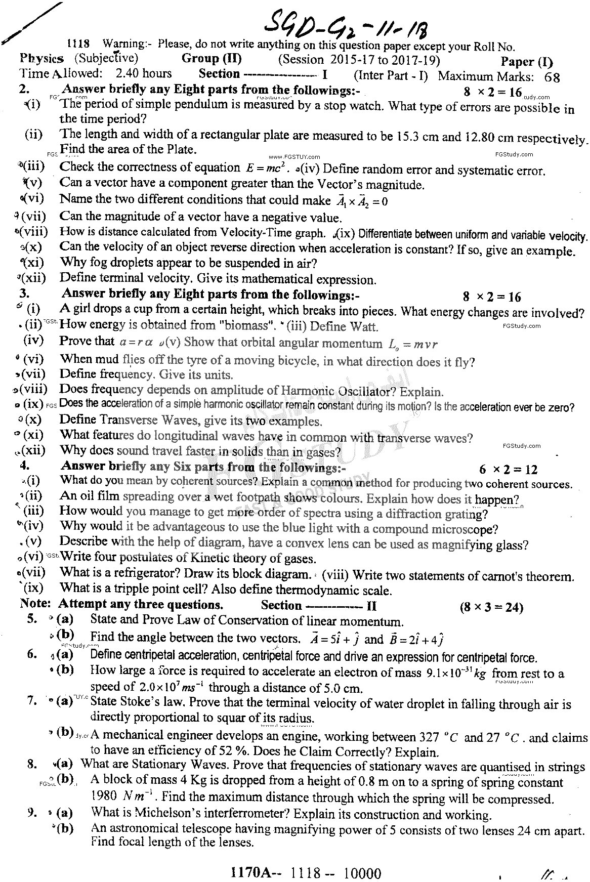 11th Class Physics Past Paper 2018 Sargodha Board Group 2 Subjective