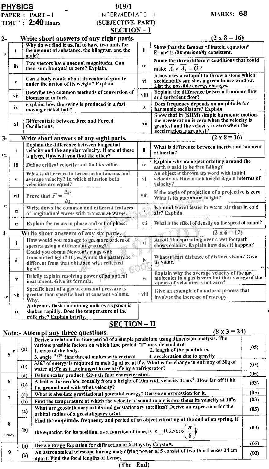 11th Class Physics Past Paper 2019 Ajk Board Subjective
