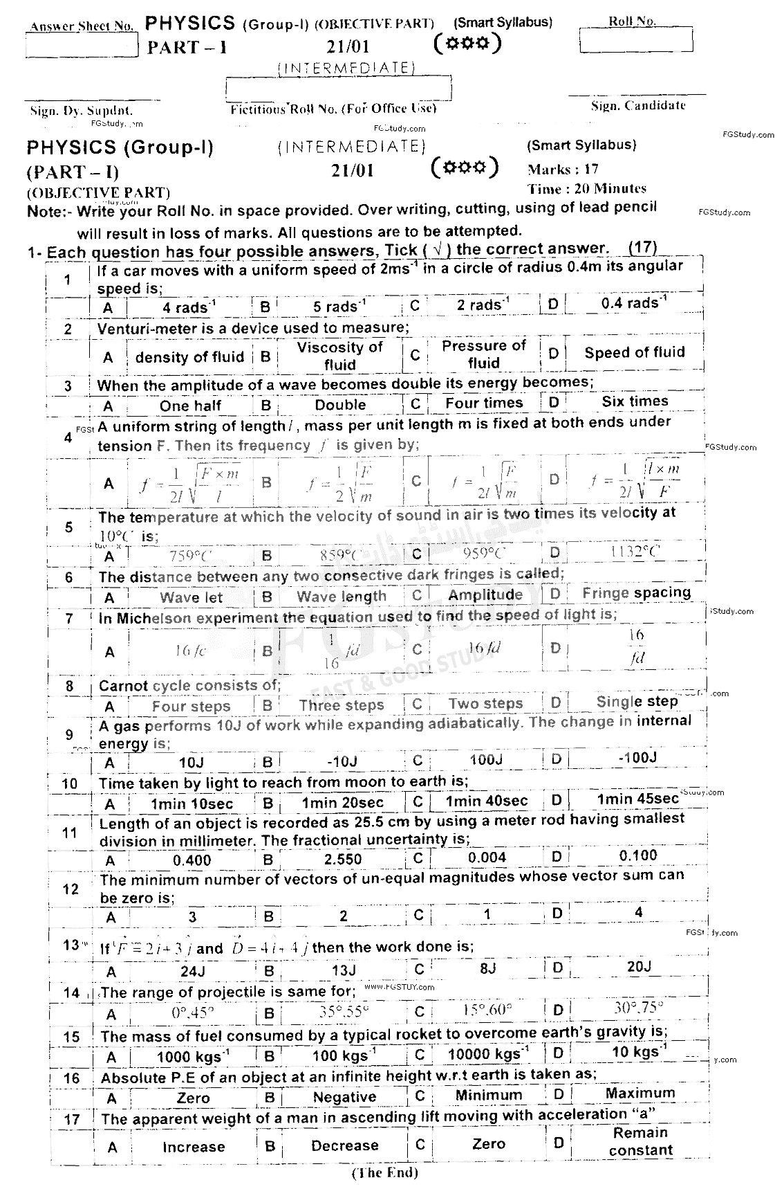 11th Class Physics Past Paper 2021 Ajk Board Group 1 Objective