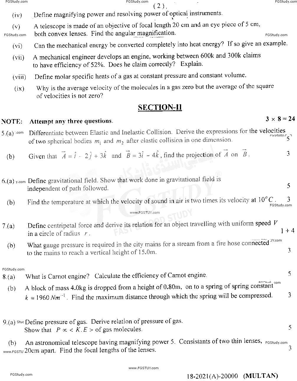 11th Class Physics Past Paper 2021 Multan Board Group 2 Subjective