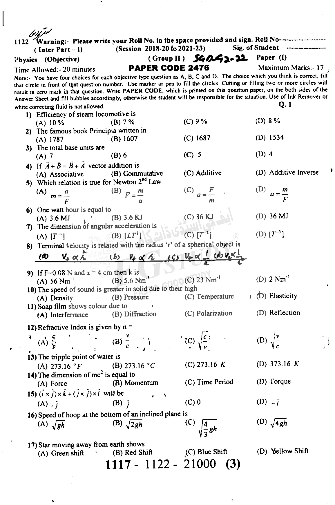 11th Class Physics Past Paper 2022 Sargodha Board Group 2 Objective