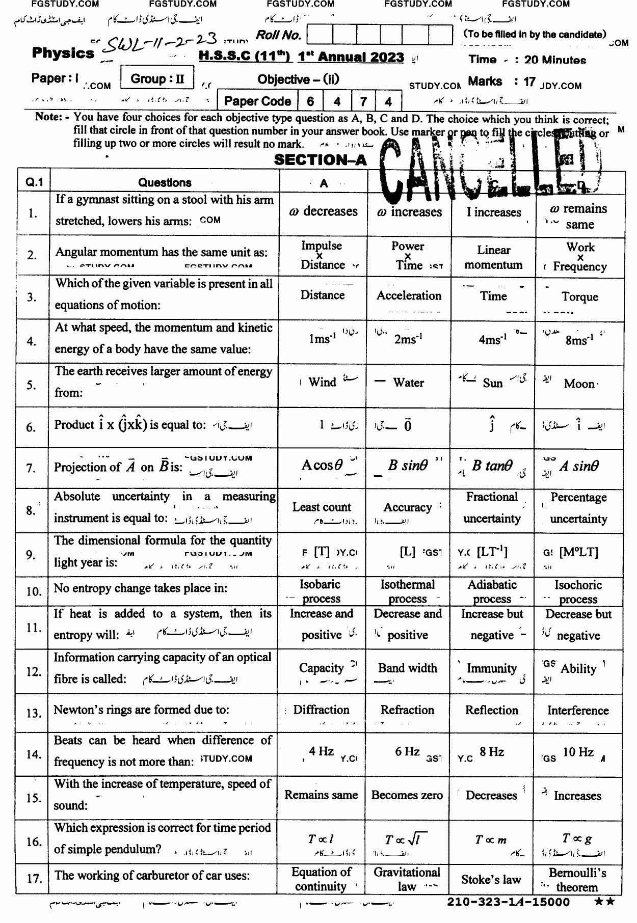 11th Class Physics Past Paper 2023 Sahiwal Board Group 2 Objective