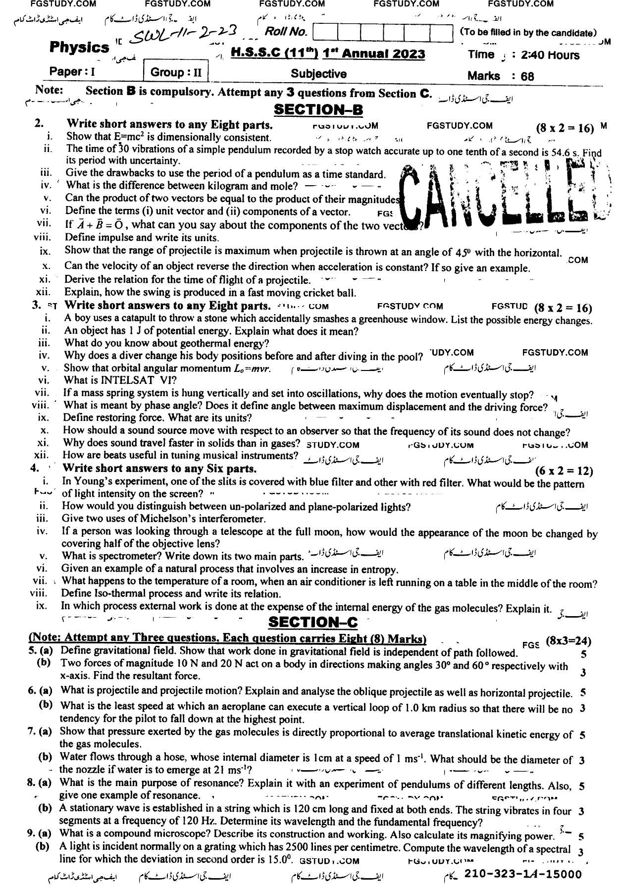 11th Class Physics Past Paper 2023 Sahiwal Board Group 2 Subjective