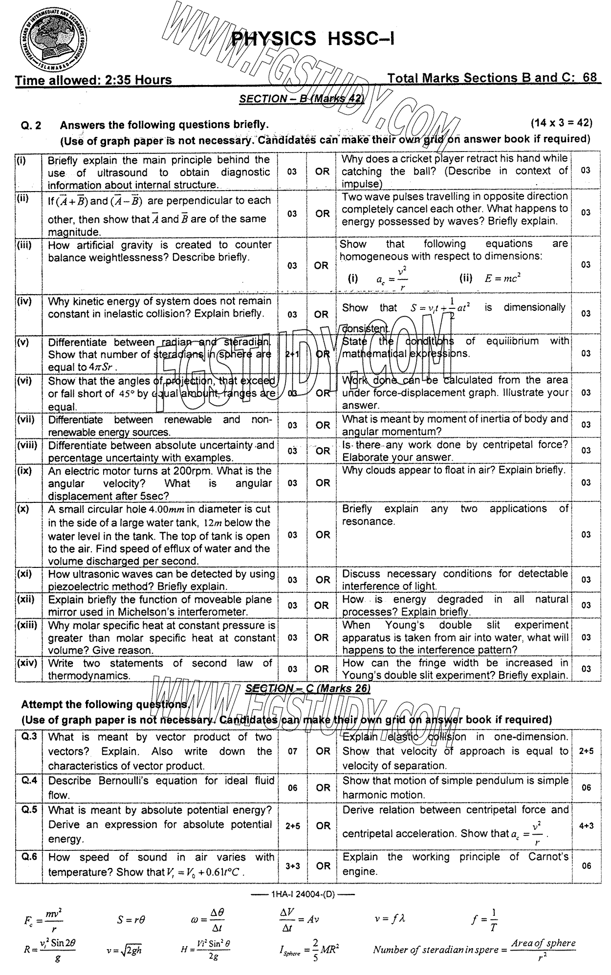 11th Class Physics Past Paper 2024 Federal Board Islamabad Group 2 Subjective