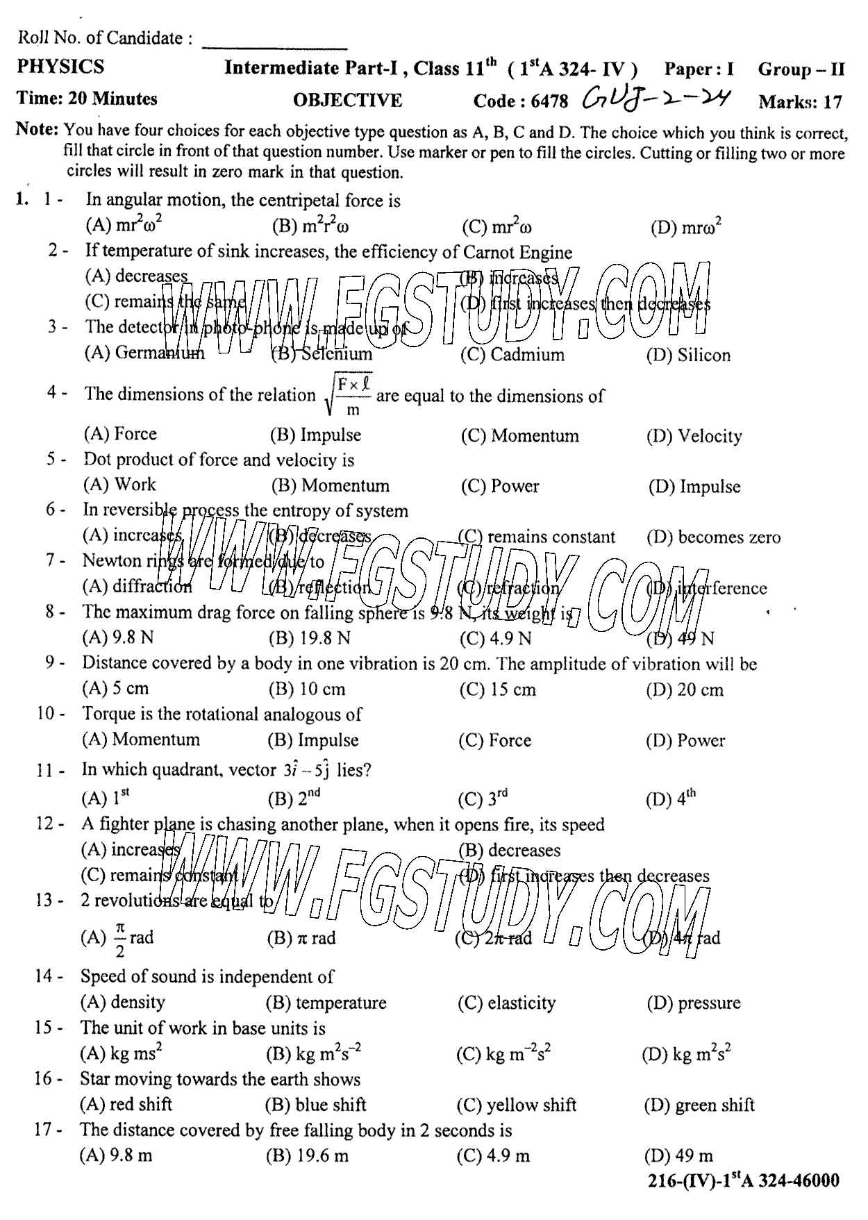 11th Class Physics Past Paper 2024 Gujranwala Board Group 2 Objective