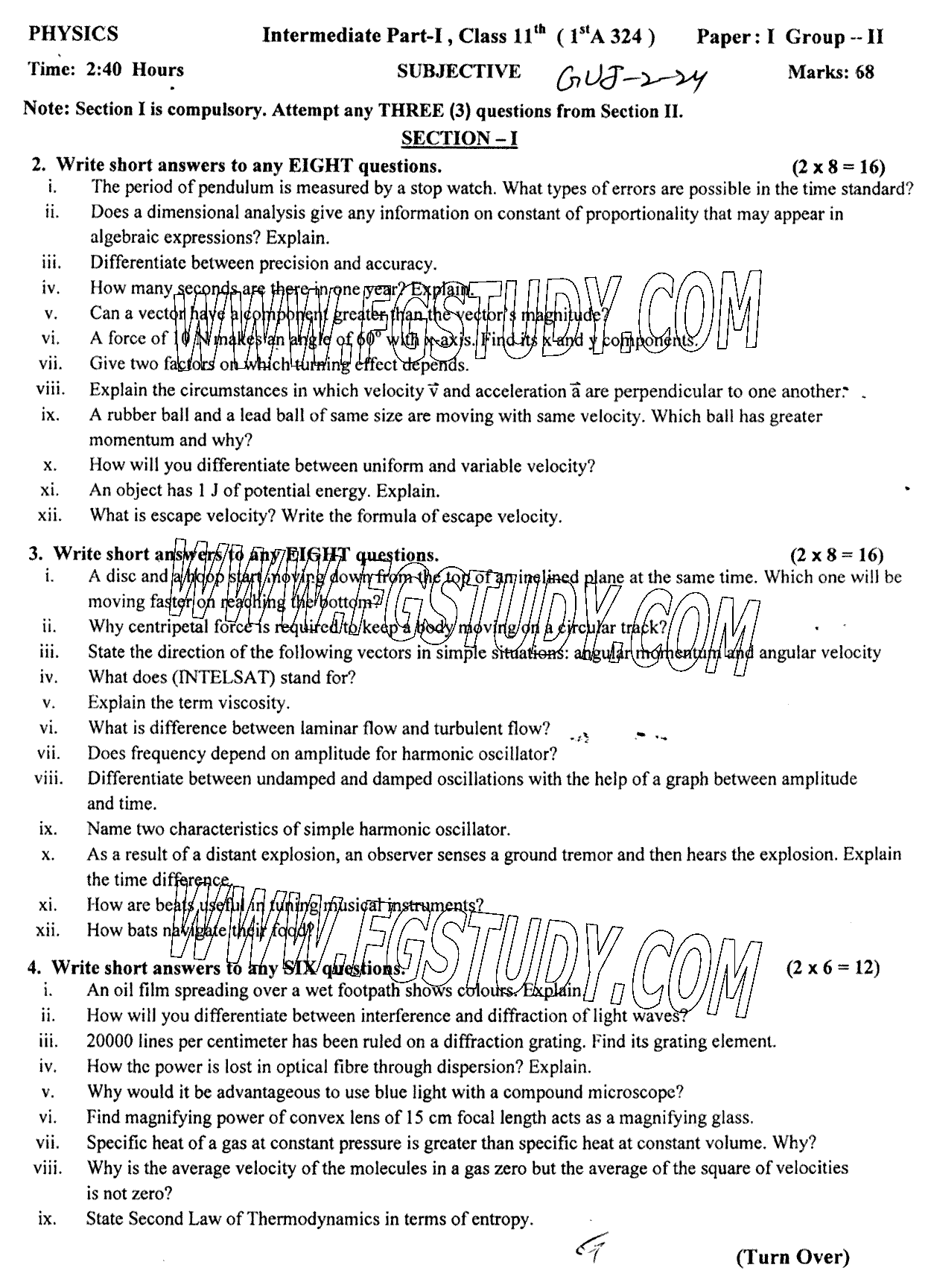 11th Class Physics Past Paper 2024 Gujranwala Board Group 2 Subjective