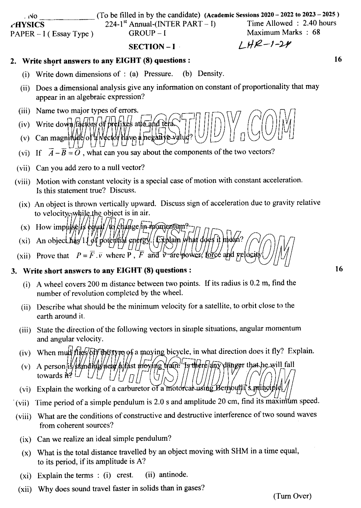 11th Class Physics Past Paper 2024 Lahore Board Group 1 Subjective