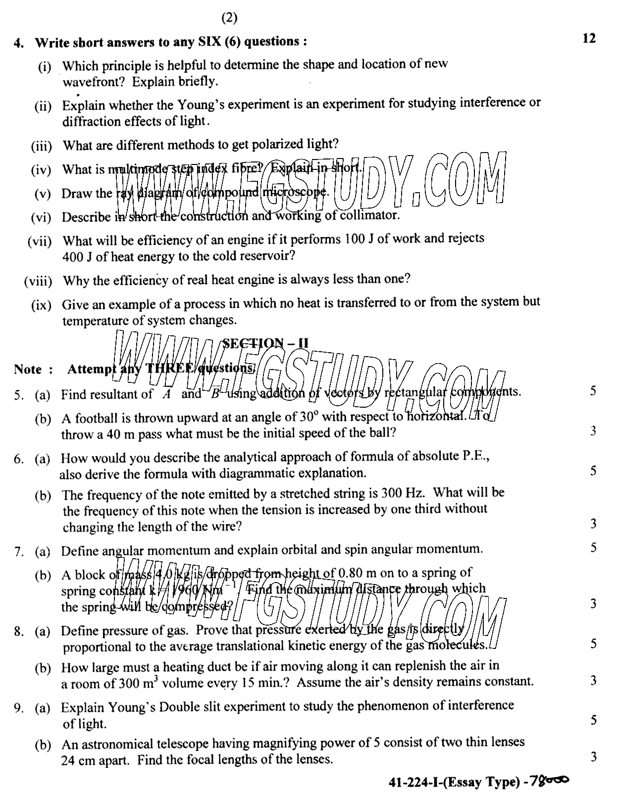 11th Class Physics Past Paper 2024 Lahore Board Group 1 Subjective